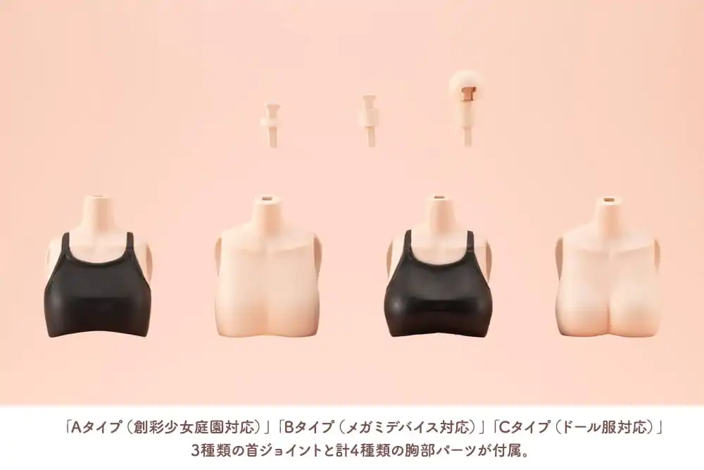 Set de accesorii Sousai Shojo Teien pentru figurine de acțiune 1/10 corp de îmbrăcat culoarea corpului C mărime S poza produsului