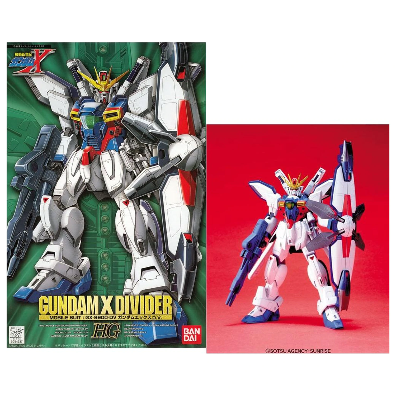 Kit model Gundam X Divider scara 1/100 poza produsului
