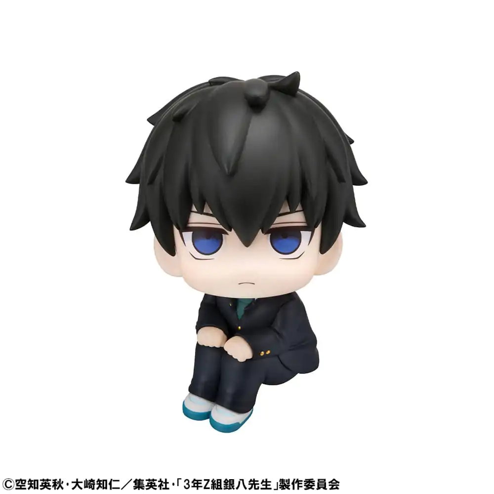 3-Z Ginpachi Sensei Look Up Statuie PVC Toshiro Hijikata 11 cm poza produsului