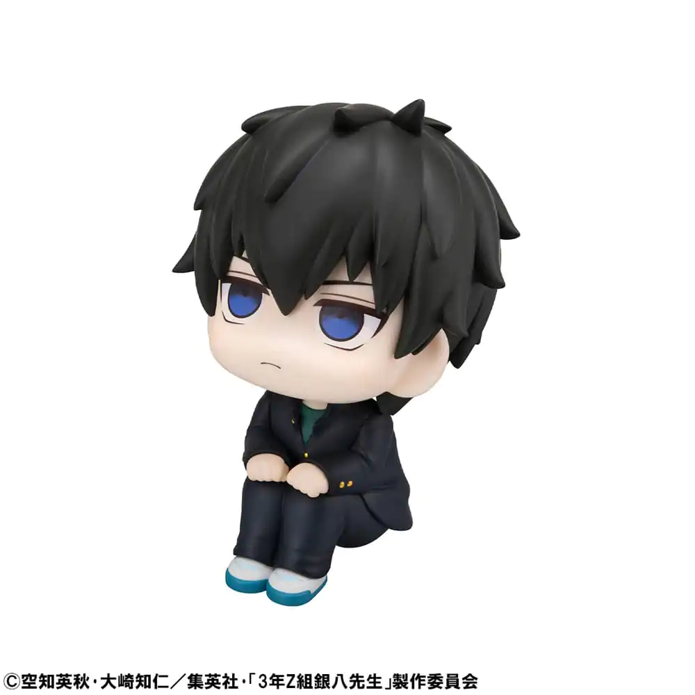 3-Z Ginpachi Sensei Look Up Statuie PVC Toshiro Hijikata 11 cm poza produsului