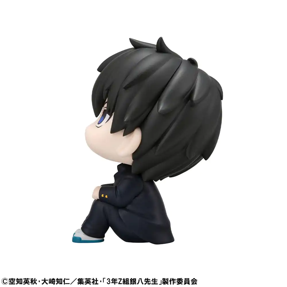 3-Z Ginpachi Sensei Look Up Statuie PVC Toshiro Hijikata 11 cm poza produsului