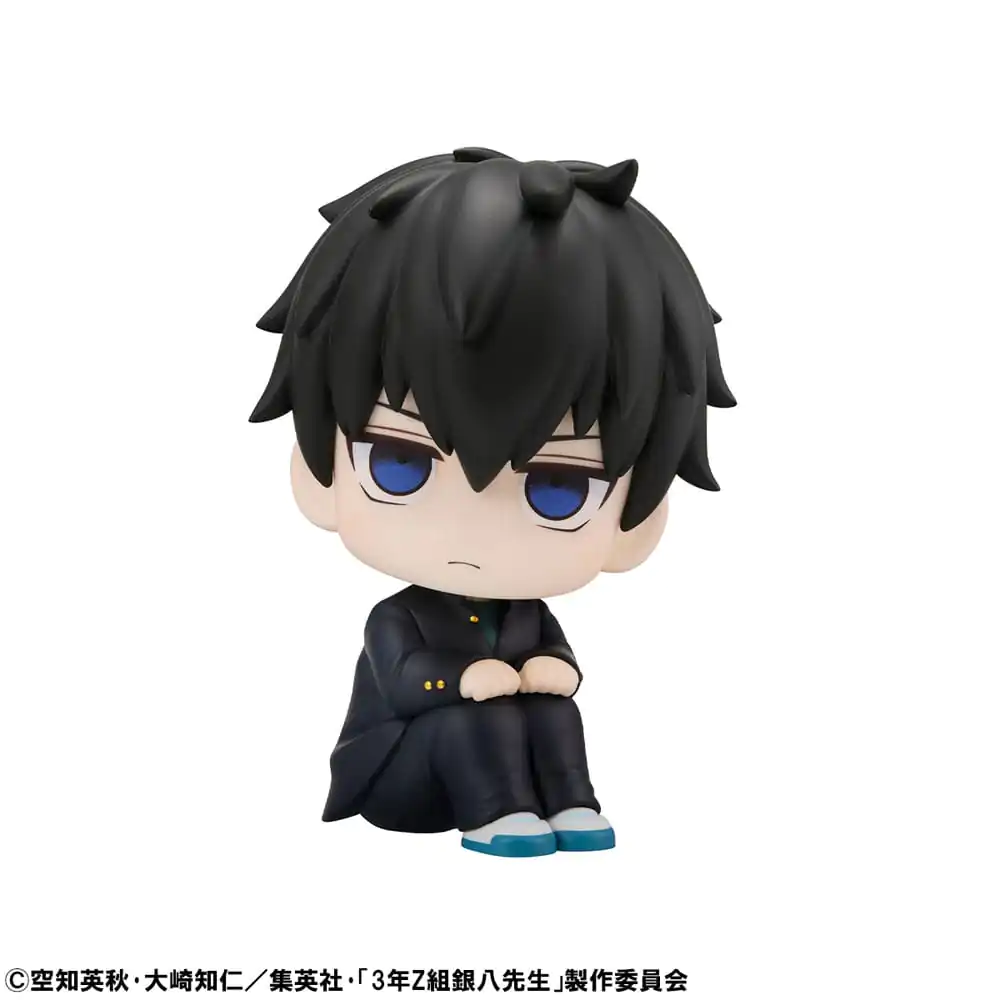 3-Z Ginpachi Sensei Look Up Statuie PVC Toshiro Hijikata 11 cm poza produsului