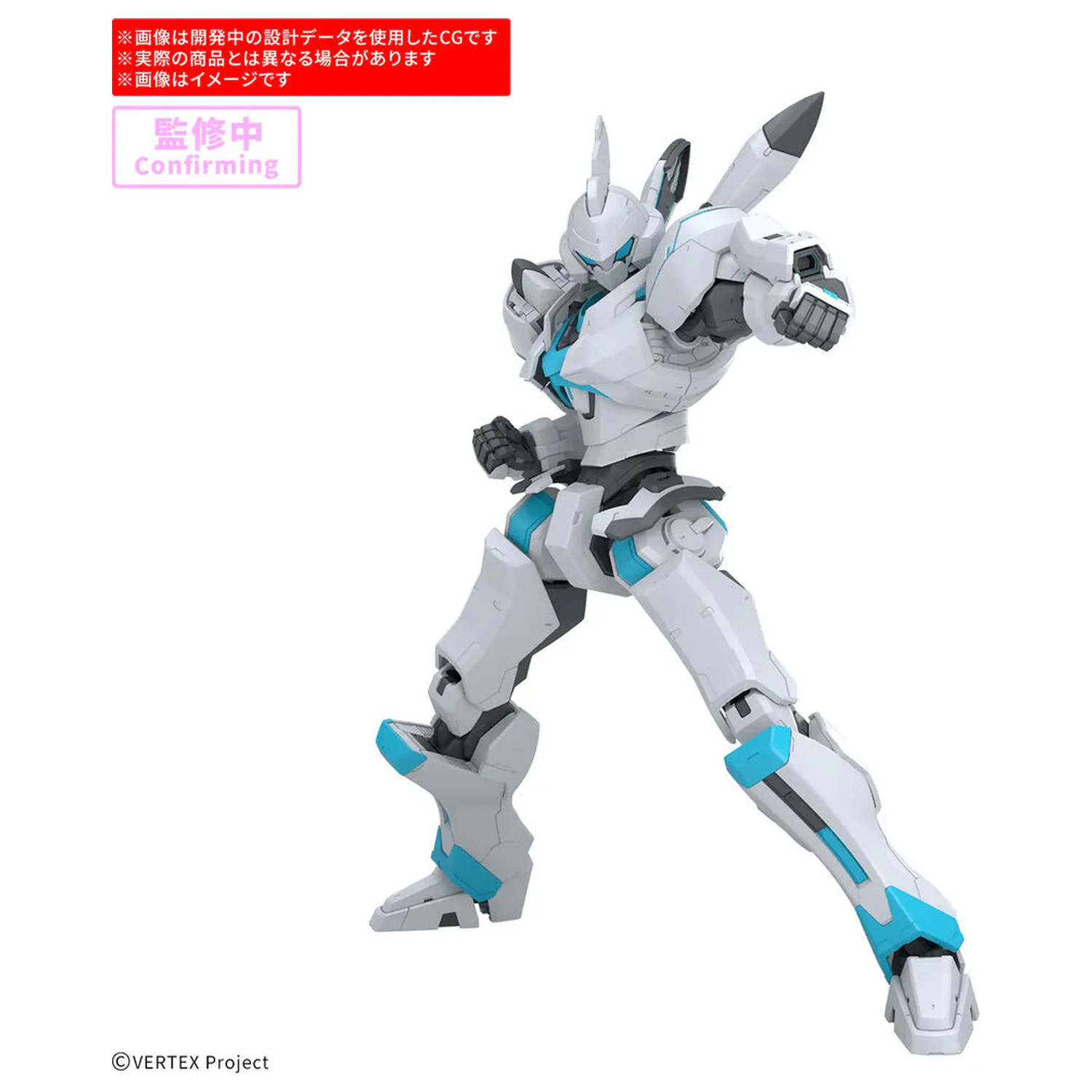 30 Minutes Preference Enia model kit poza produsului