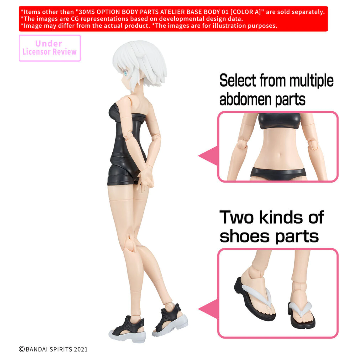 30 Minutes Sisters Option Body Parts Atelier Base 01 Culoarea A poza produsului