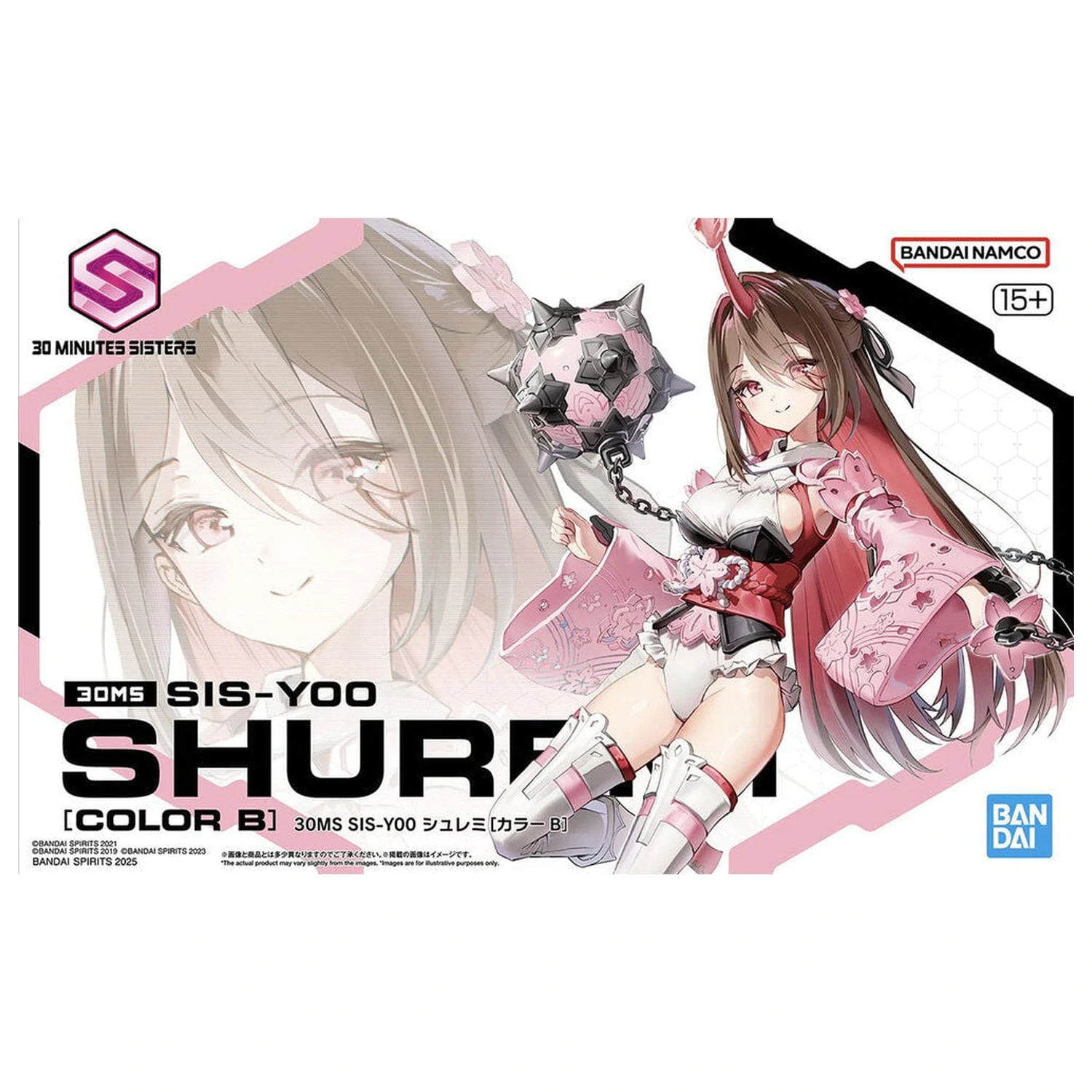 30 Minutes Sisters SIS-Y00 Shuremi Color B Model Kit 30MS poza produsului