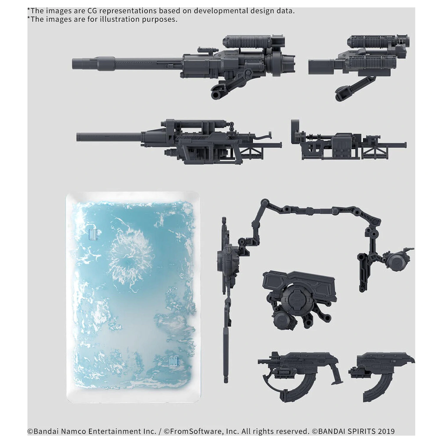 30 Minutes Missions Option Parts Set Armored Core VI Weapon Set 08 poza produsului