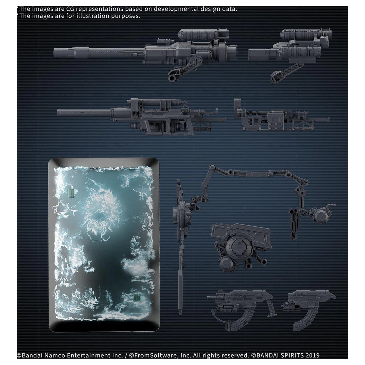 30 Minutes Missions Option Parts Set Armored Core VI Weapon Set 08 poza produsului
