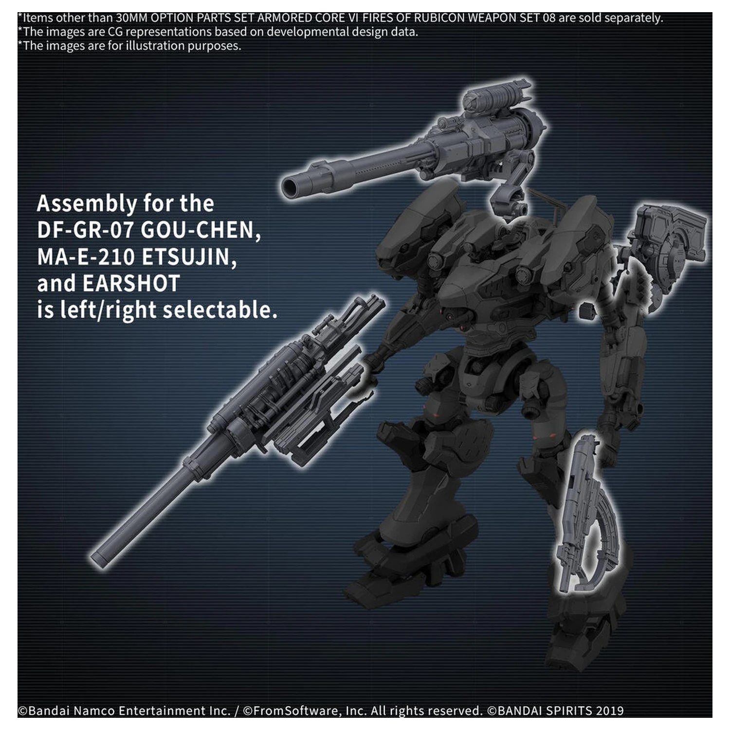 30 Minutes Missions Option Parts Set Armored Core VI Weapon Set 08 poza produsului