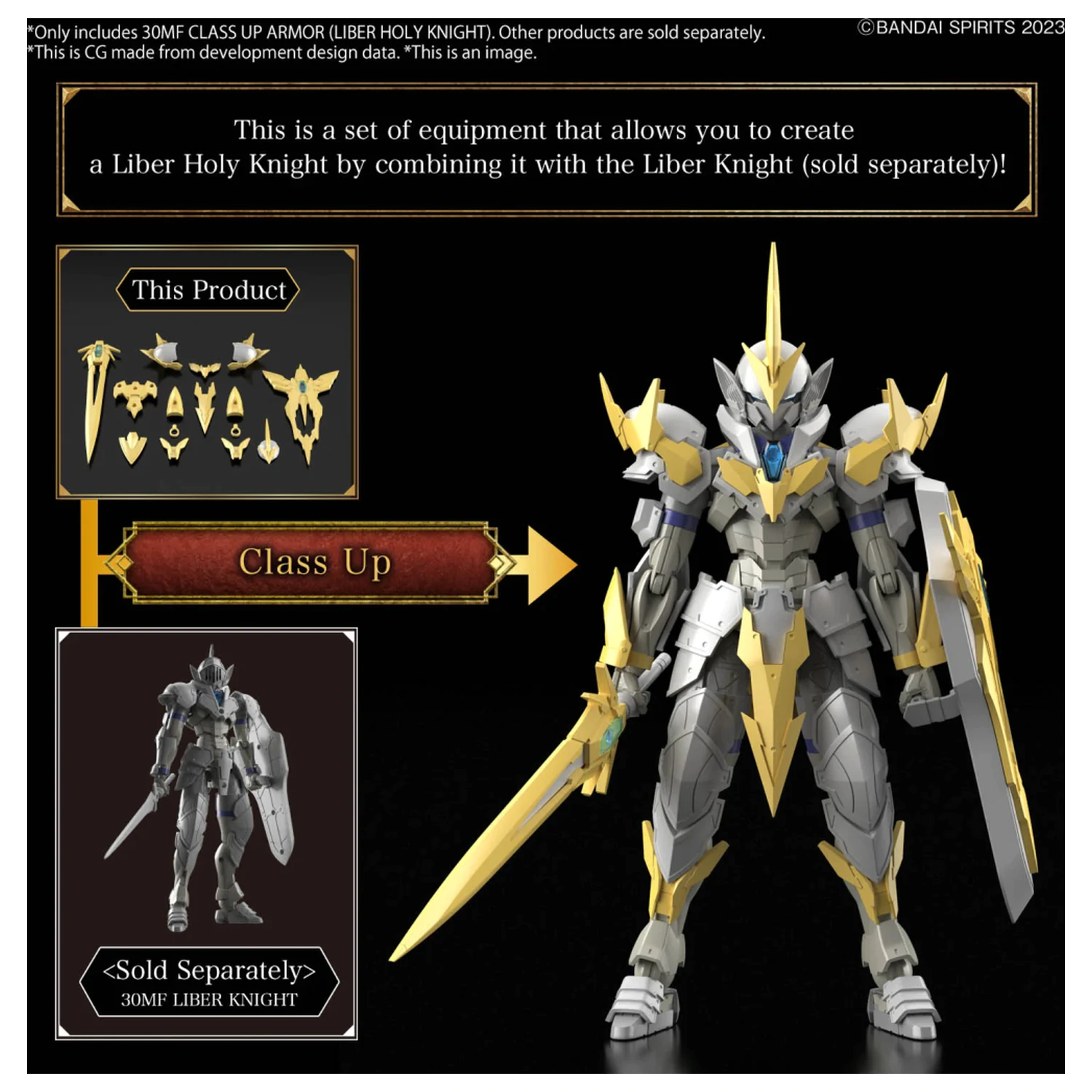 30MF Class Up Armor (Liber Holy Knight) Set model pentru construit poza produsului