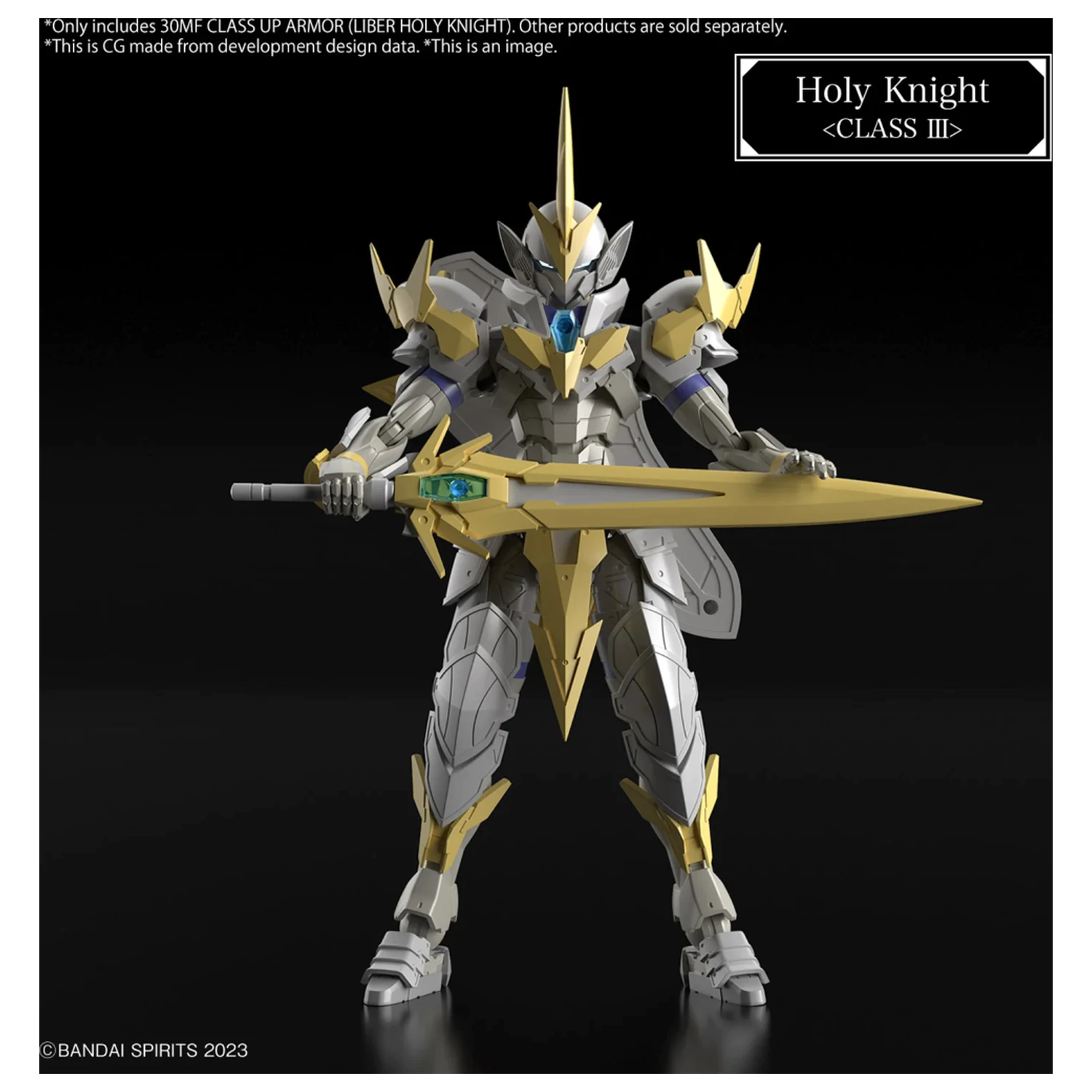 30MF Class Up Armor (Liber Holy Knight) Set model pentru construit poza produsului