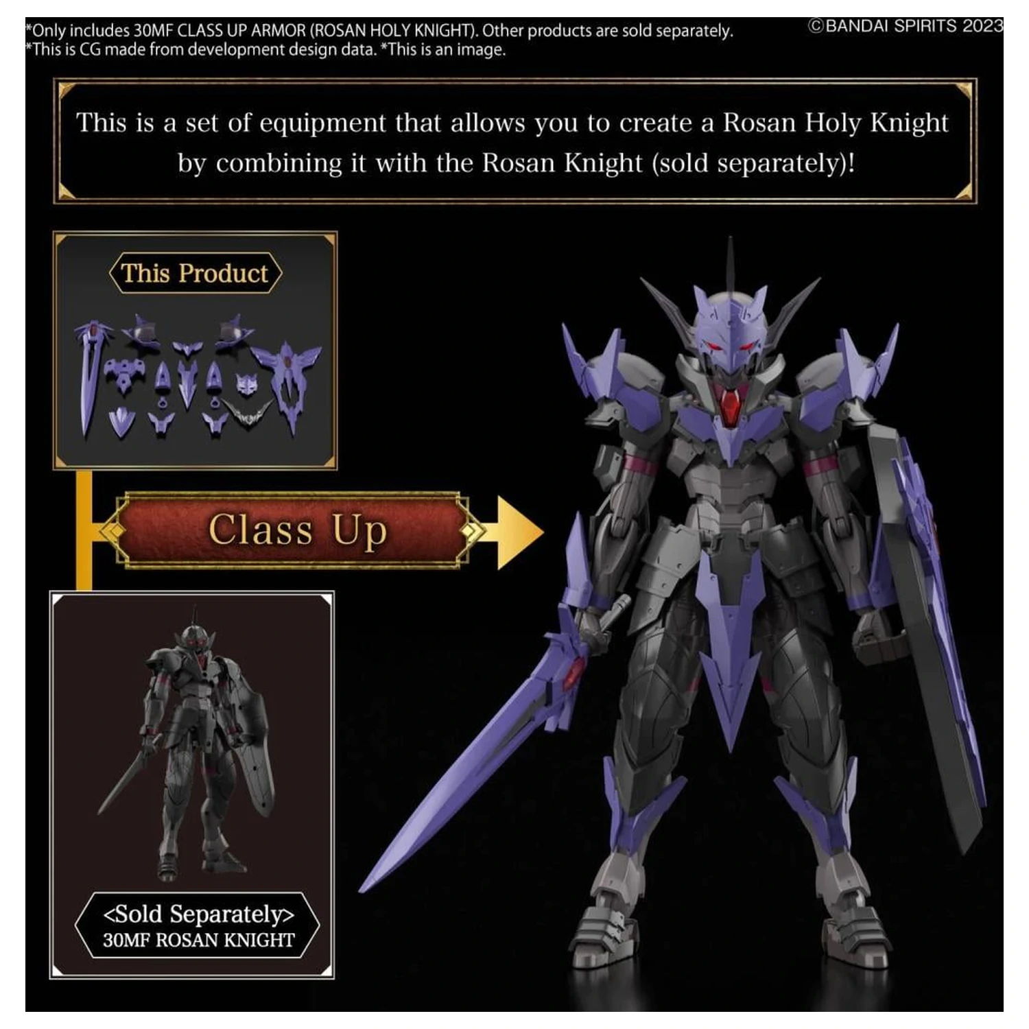 30MF Class Up Armor (Rosan Holy Knight) Model Kit poza produsului