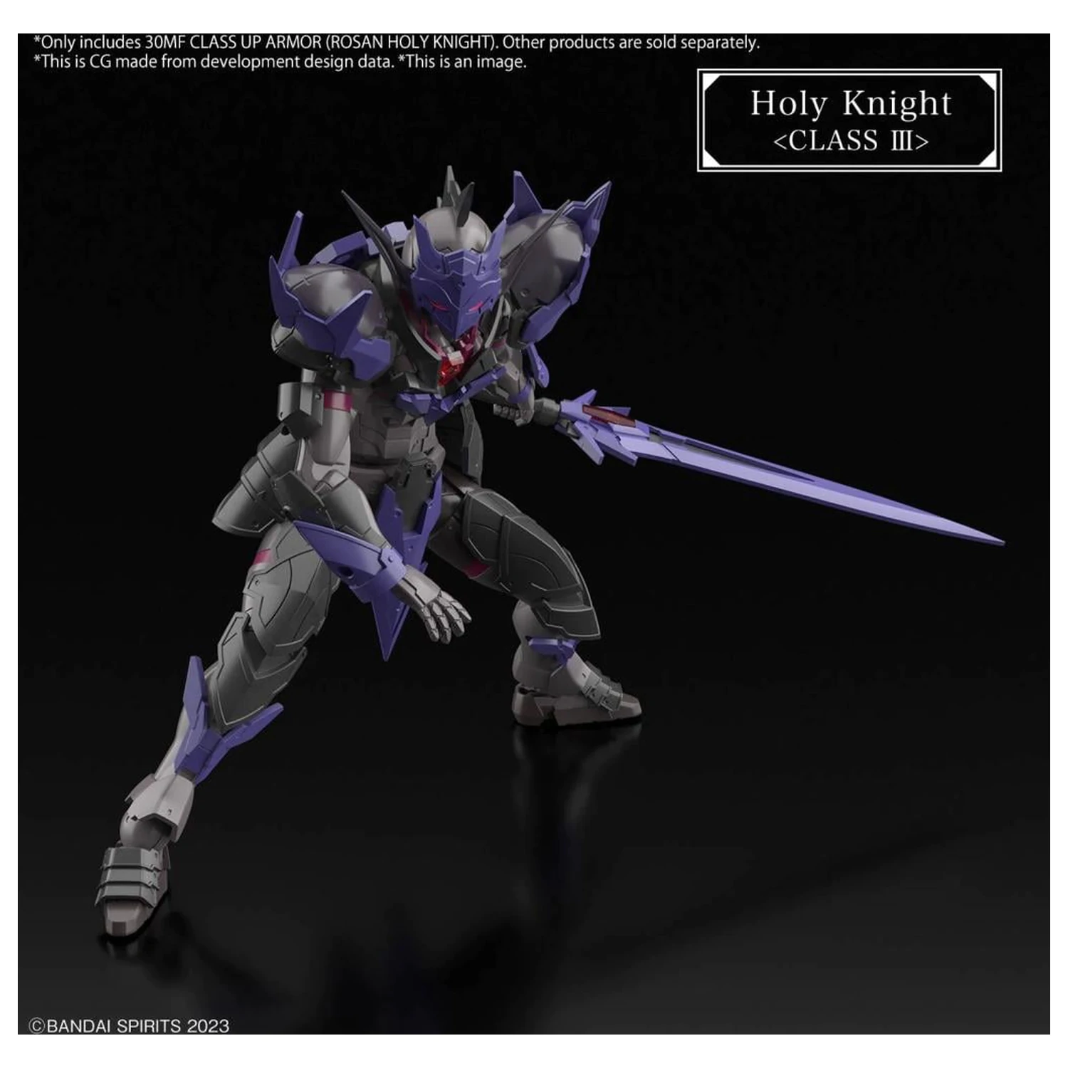 30MF Class Up Armor (Rosan Holy Knight) Model Kit poza produsului