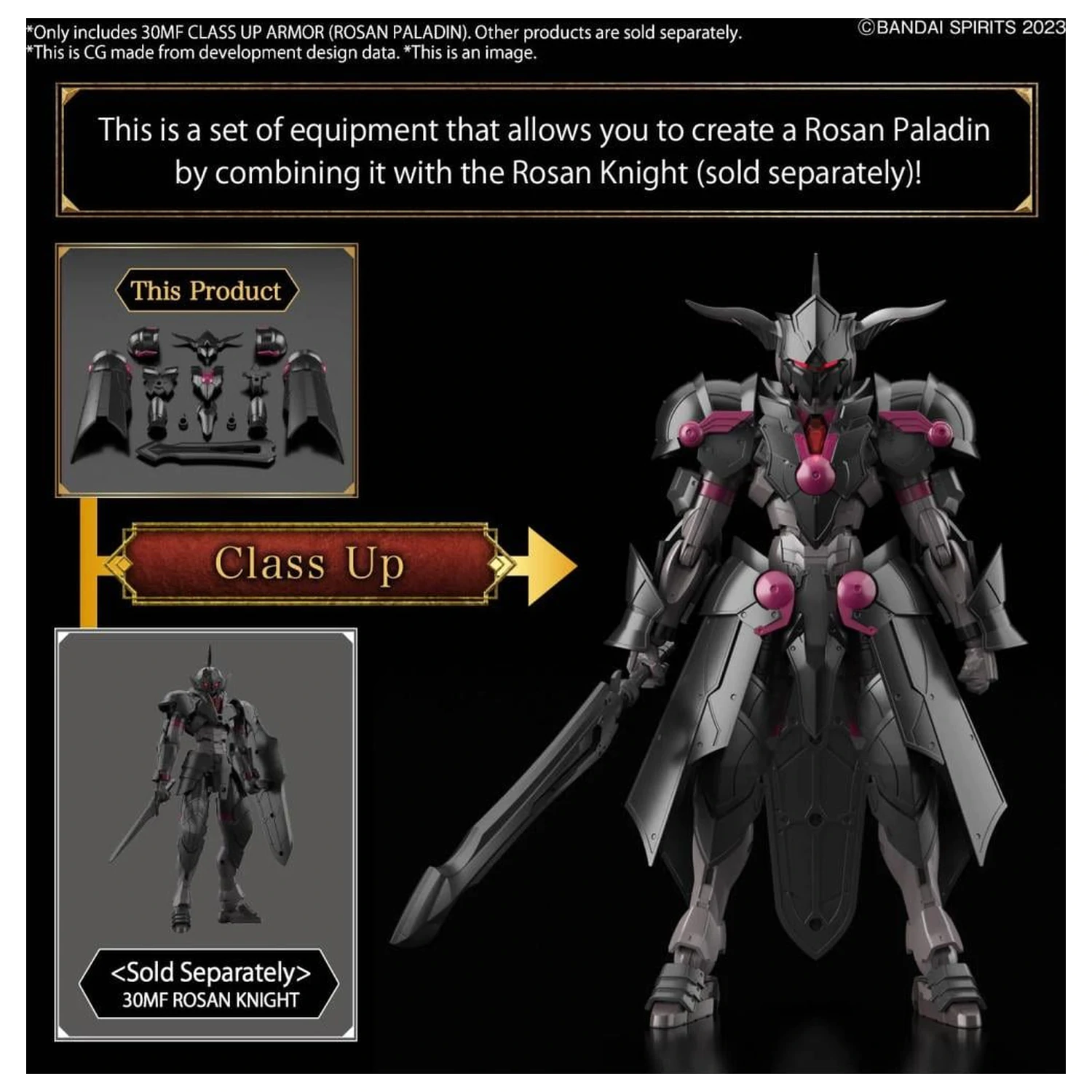 30MF Class Up Armor (Rosan Paladin) Kit de model poza produsului