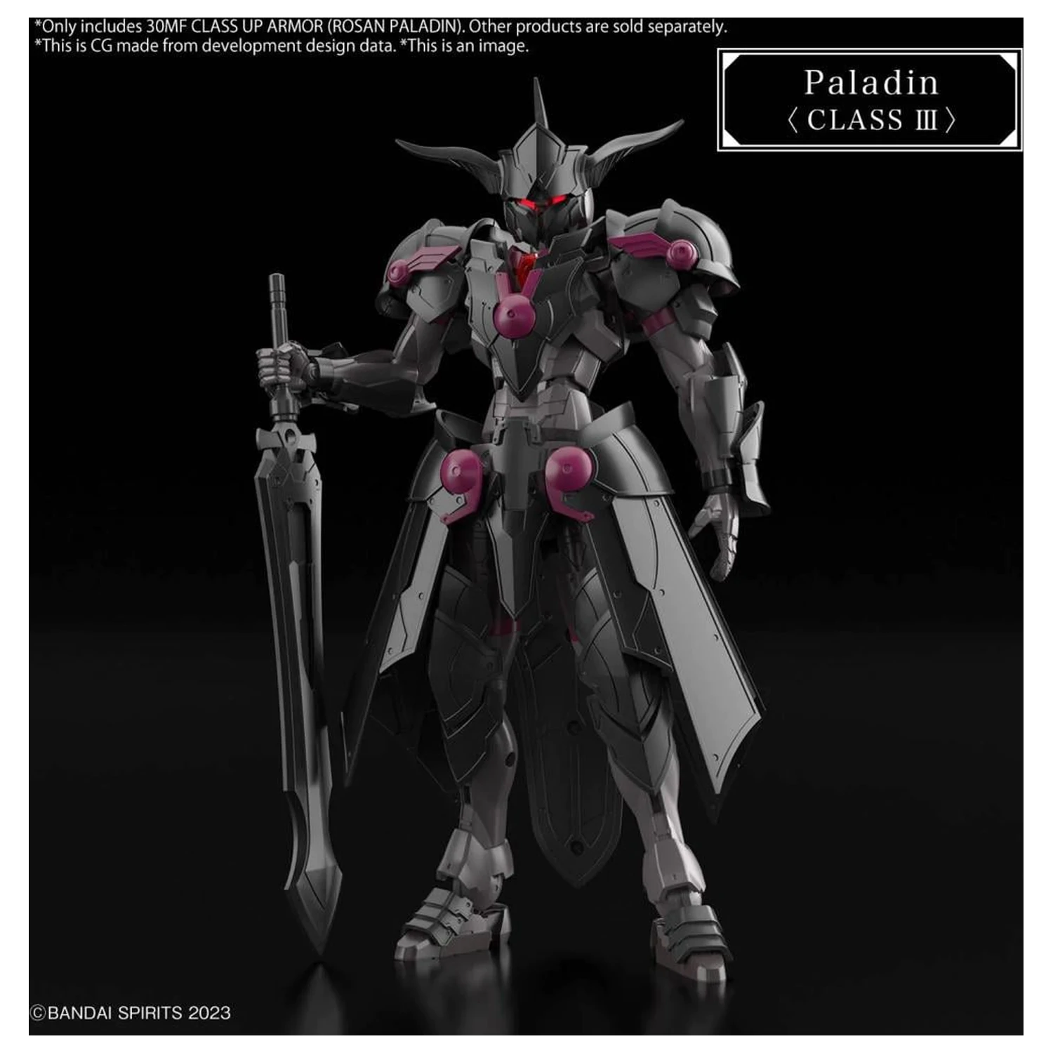 30MF Class Up Armor (Rosan Paladin) Kit de model poza produsului