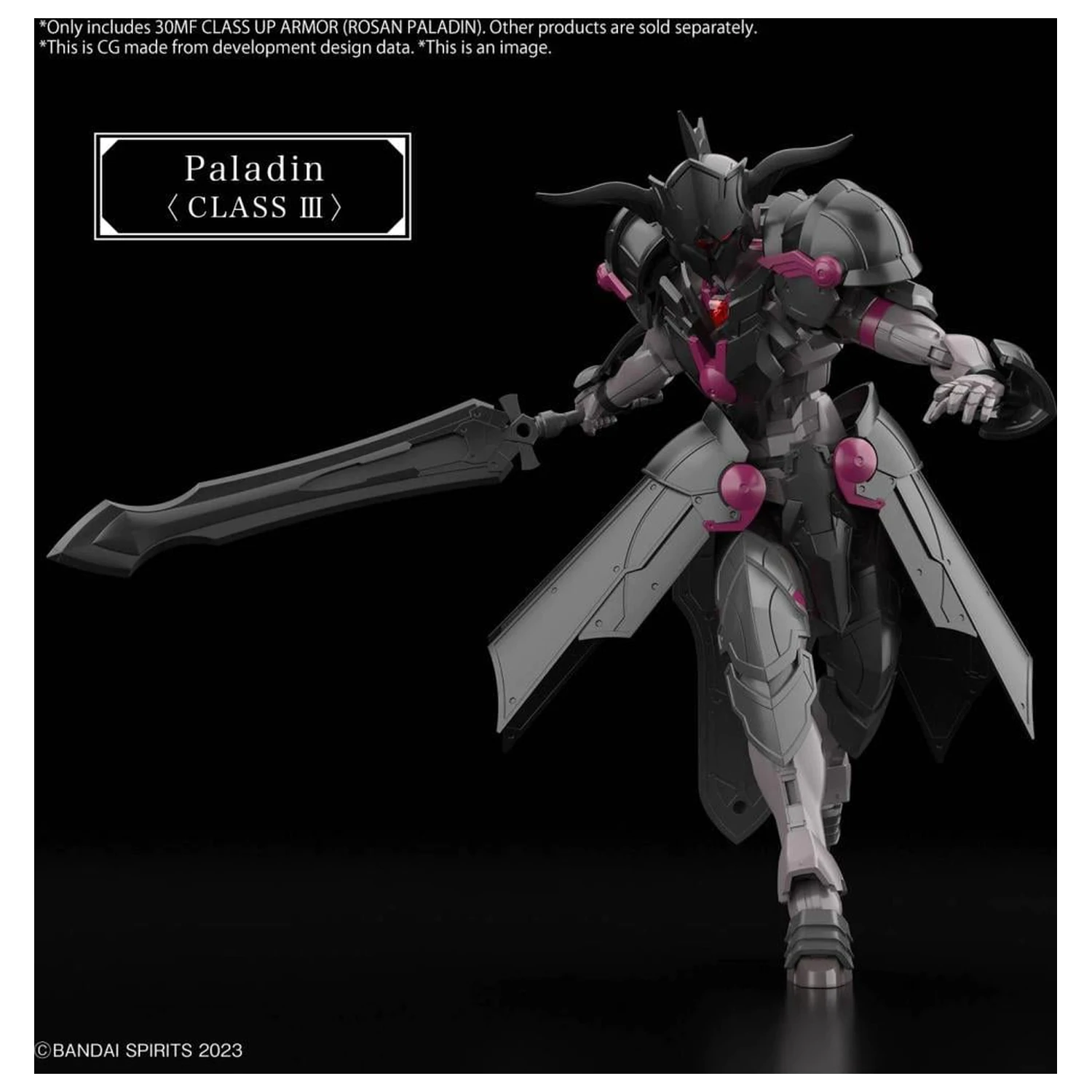 30MF Class Up Armor (Rosan Paladin) Kit de model poza produsului