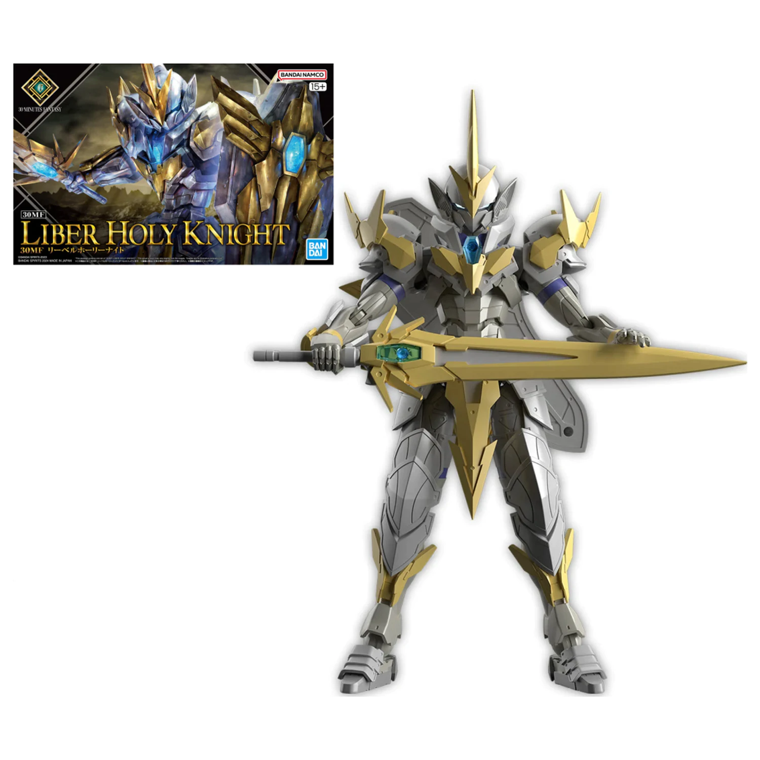 30MF Liber Holy Knight Kit de model poza produsului