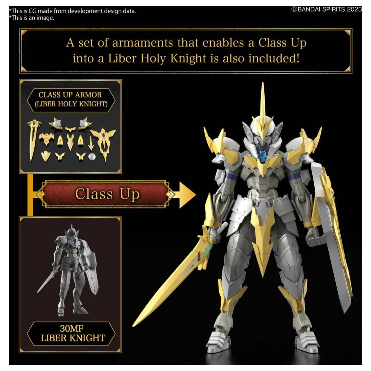 30MF Liber Holy Knight Kit de model poza produsului