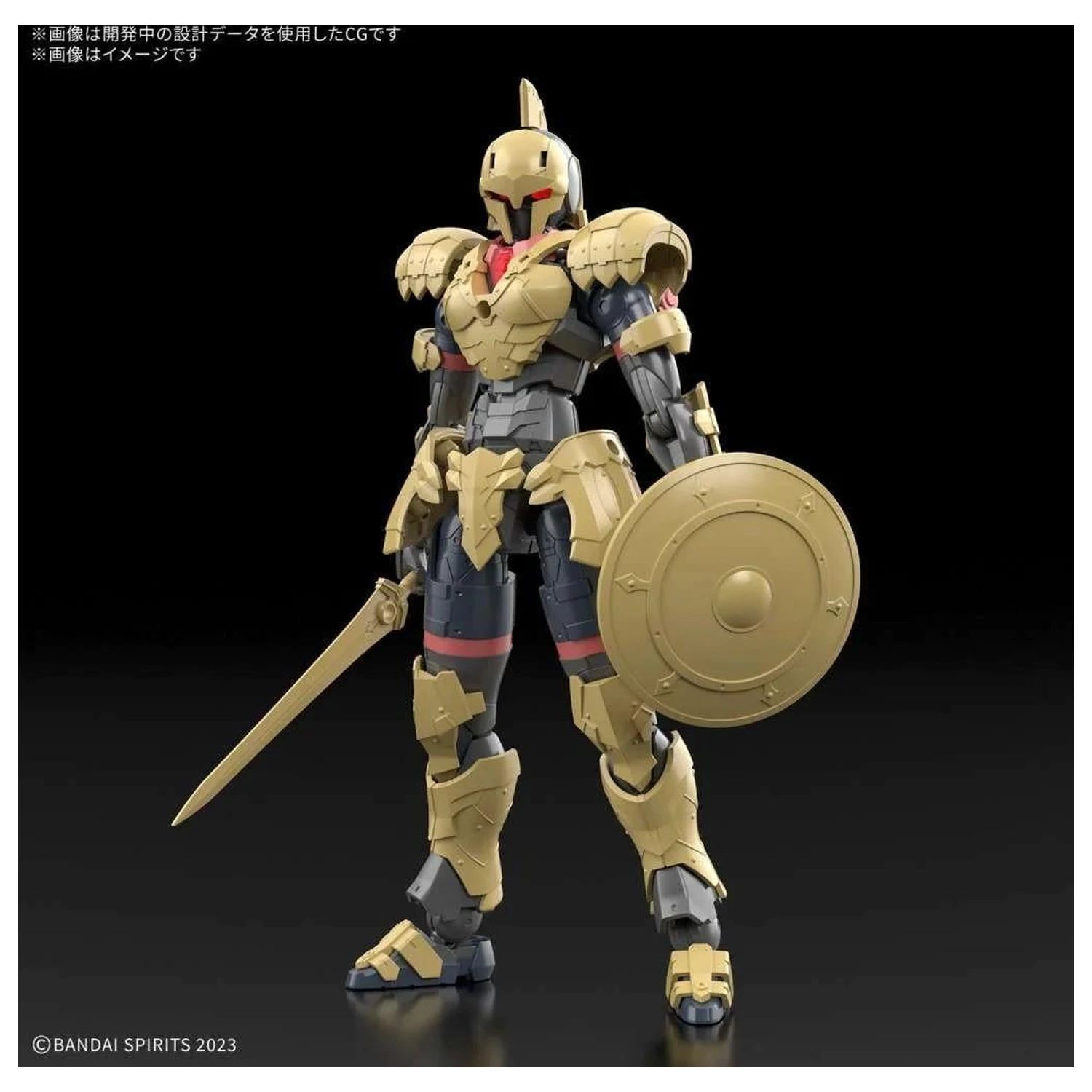 30MF Liber Swordsman Kit model poza produsului