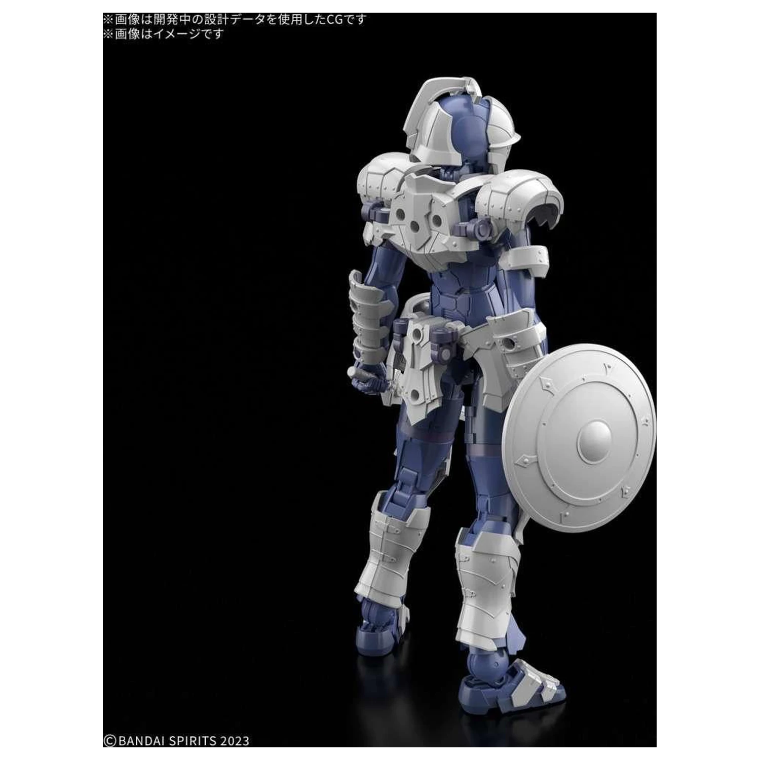 30MF Rosan Swordman Model Kit poza produsului
