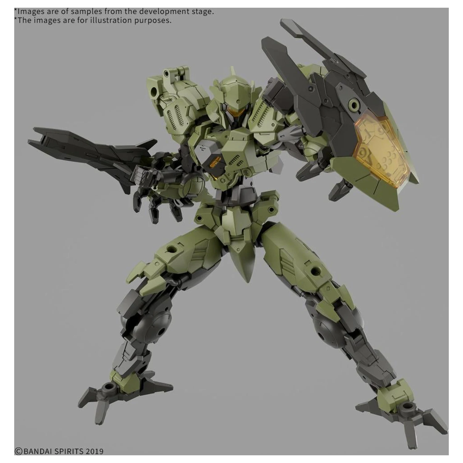 30mm 1/144 bEXM-40 Novalv (Green) Set de model poza produsului