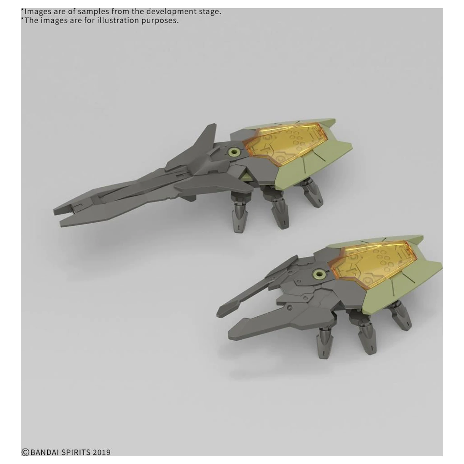 30mm 1/144 bEXM-40 Novalv (Green) Set de model poza produsului