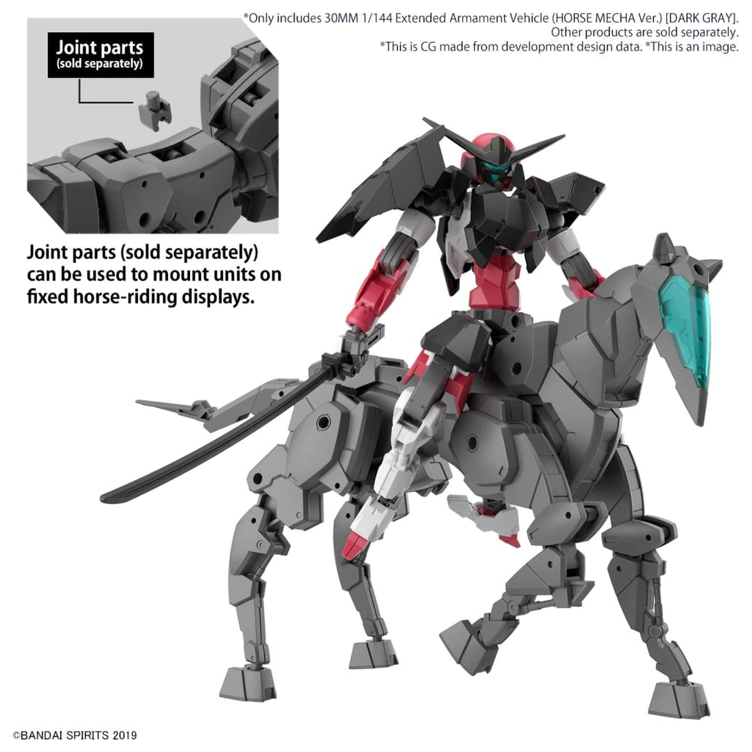 30MM 1/144 Extended Armament Vehicle (Horse Mecha) Dark Model Kit poza produsului