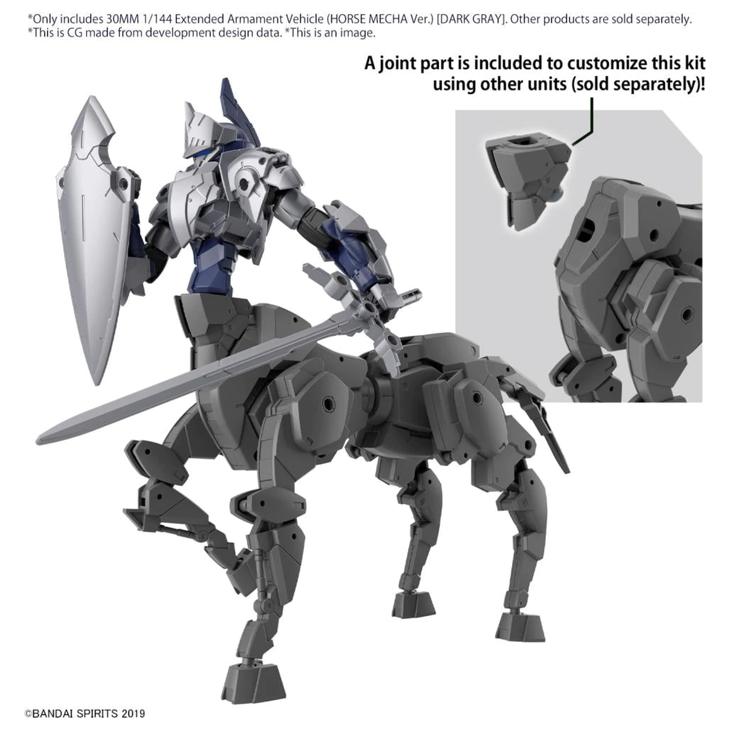 30MM 1/144 Extended Armament Vehicle (Horse Mecha) Dark Model Kit poza produsului