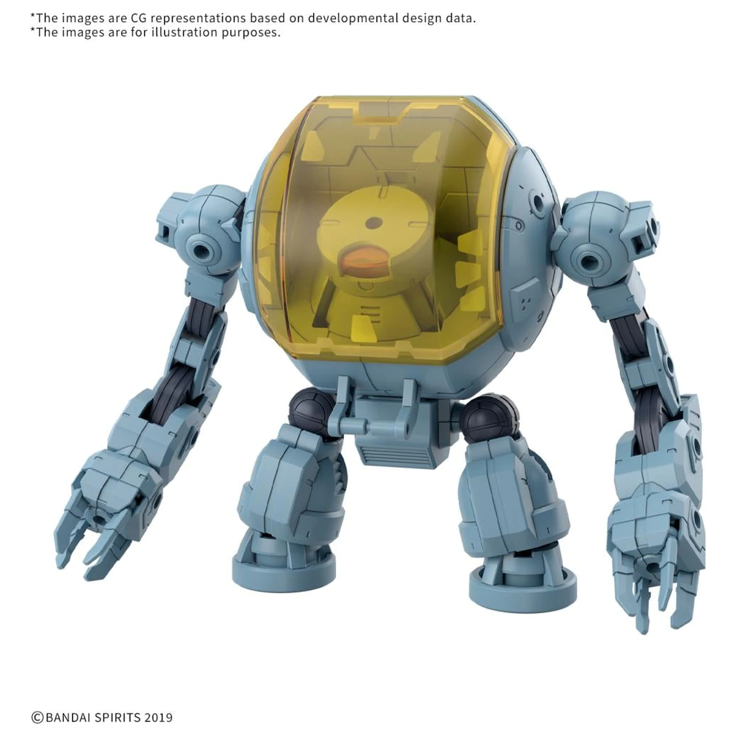 Kit model 30MM 1/144 Extended Armament Vehicle (Marine Exploration) poza produsului