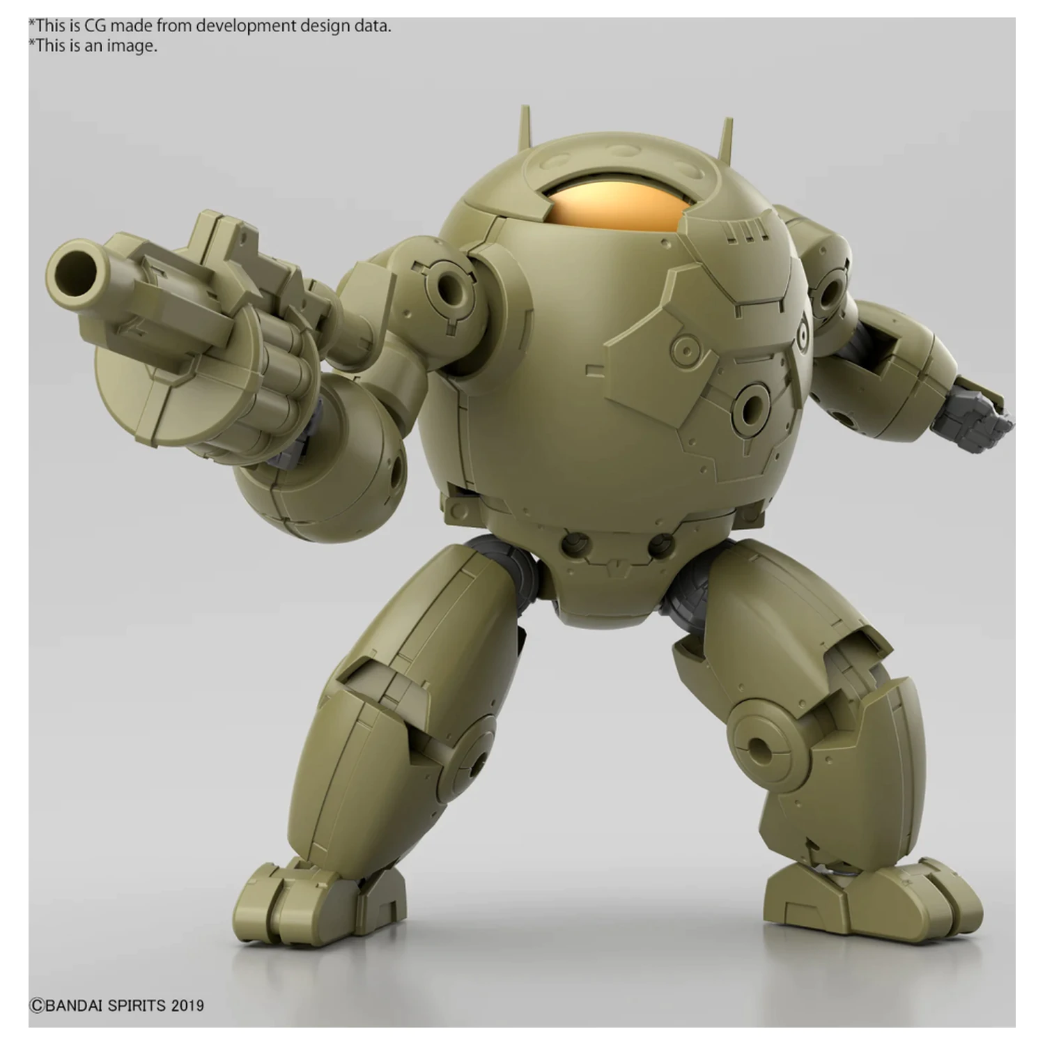 30MM 1/144 Extended Armament Vehicul Model Kit poza produsului
