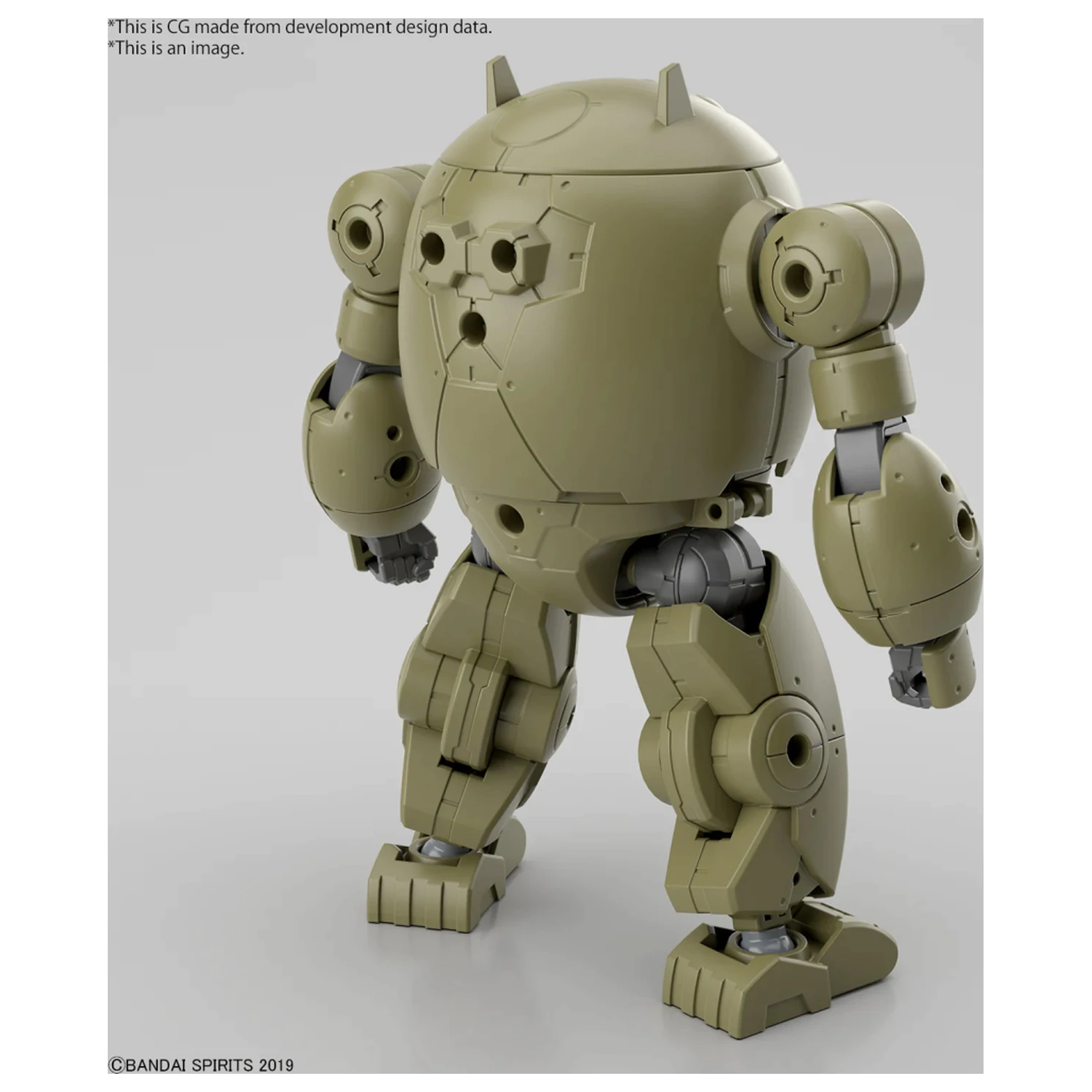 30MM 1/144 Extended Armament Vehicul Model Kit poza produsului