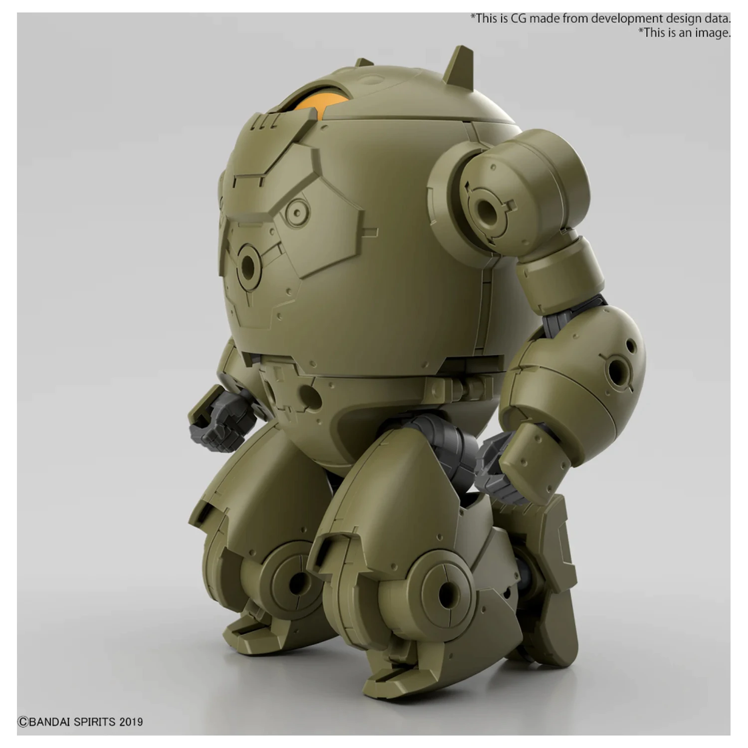 30MM 1/144 Extended Armament Vehicul Model Kit poza produsului