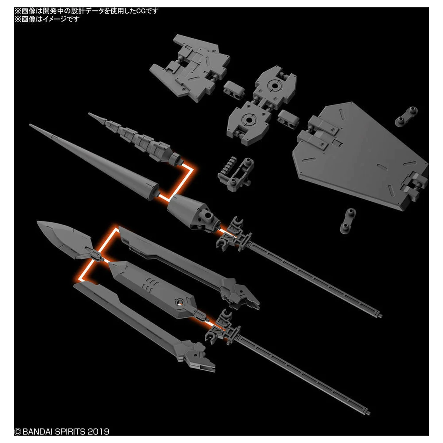 30MM 1/144 Set de piese Opționale 3 Model Kit poza produsului
