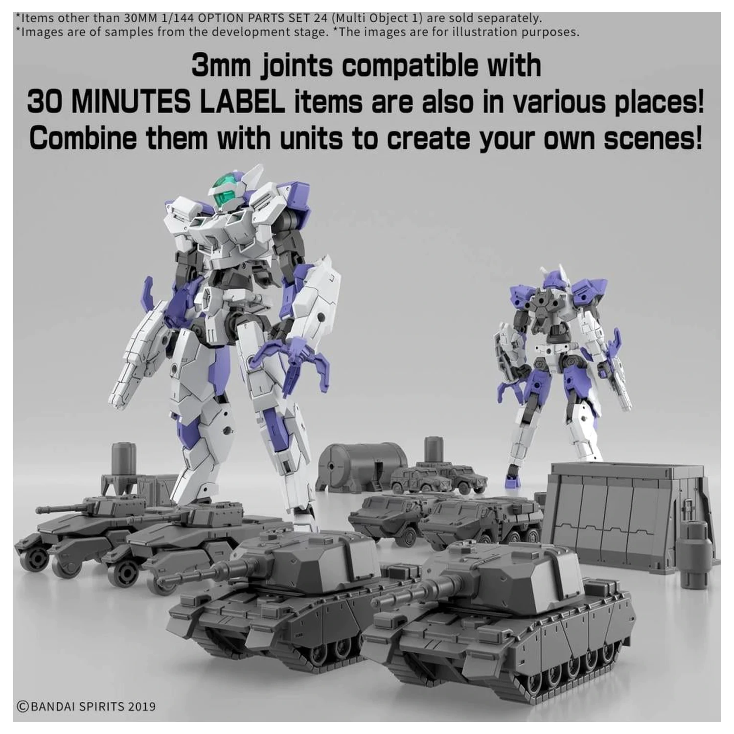 30MM 1/144 Set Piese Optionale 24 (Multi Object 1) Model Kit poza produsului
