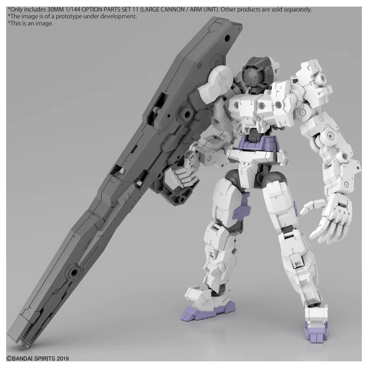 Set de piese optionale de 30mm 1/144 Set 11 (Tuc mare/Unitate brat) Kit de model poza produsului