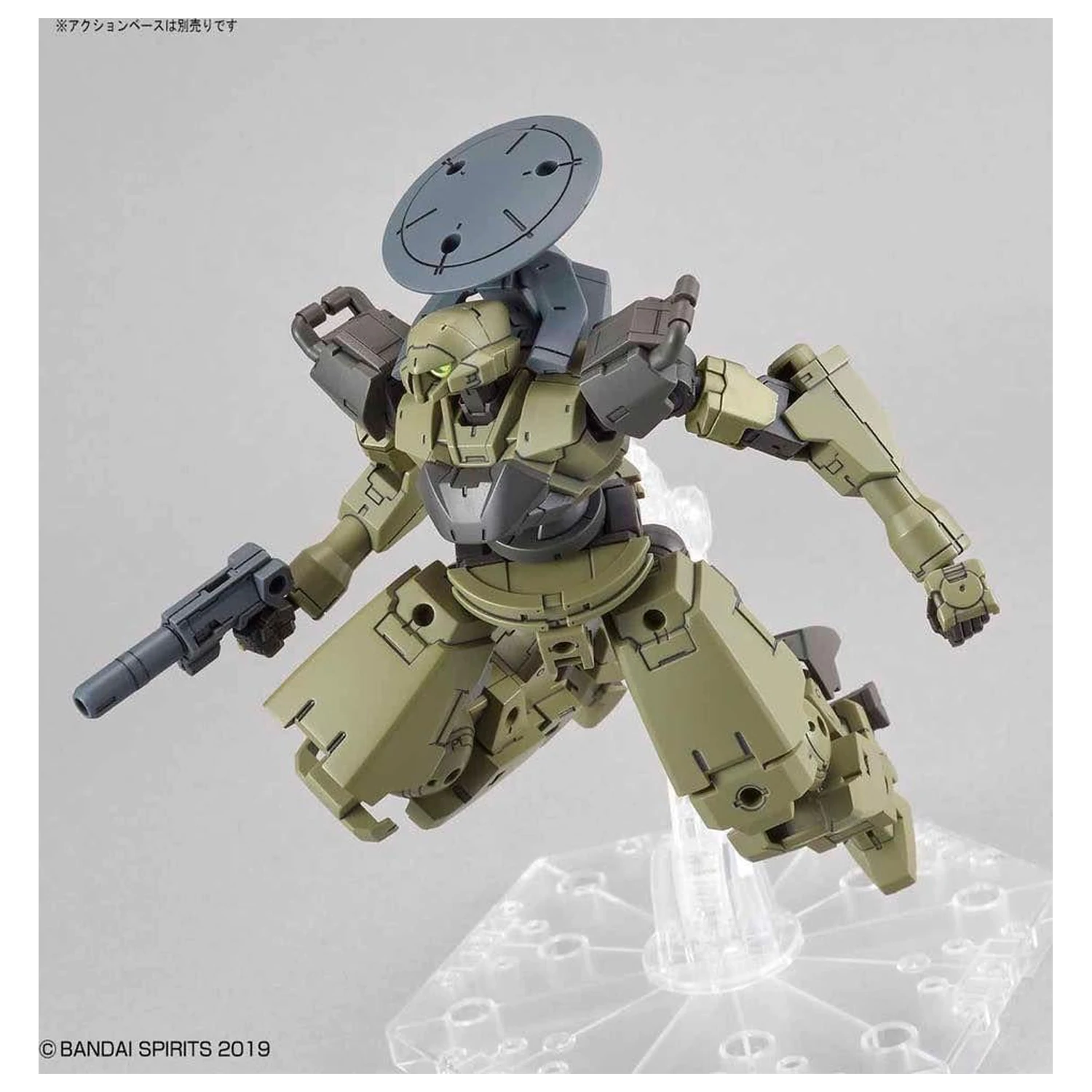 30MM 1/144 bEXM-14T Cielnova (Verde) Kit model poza produsului