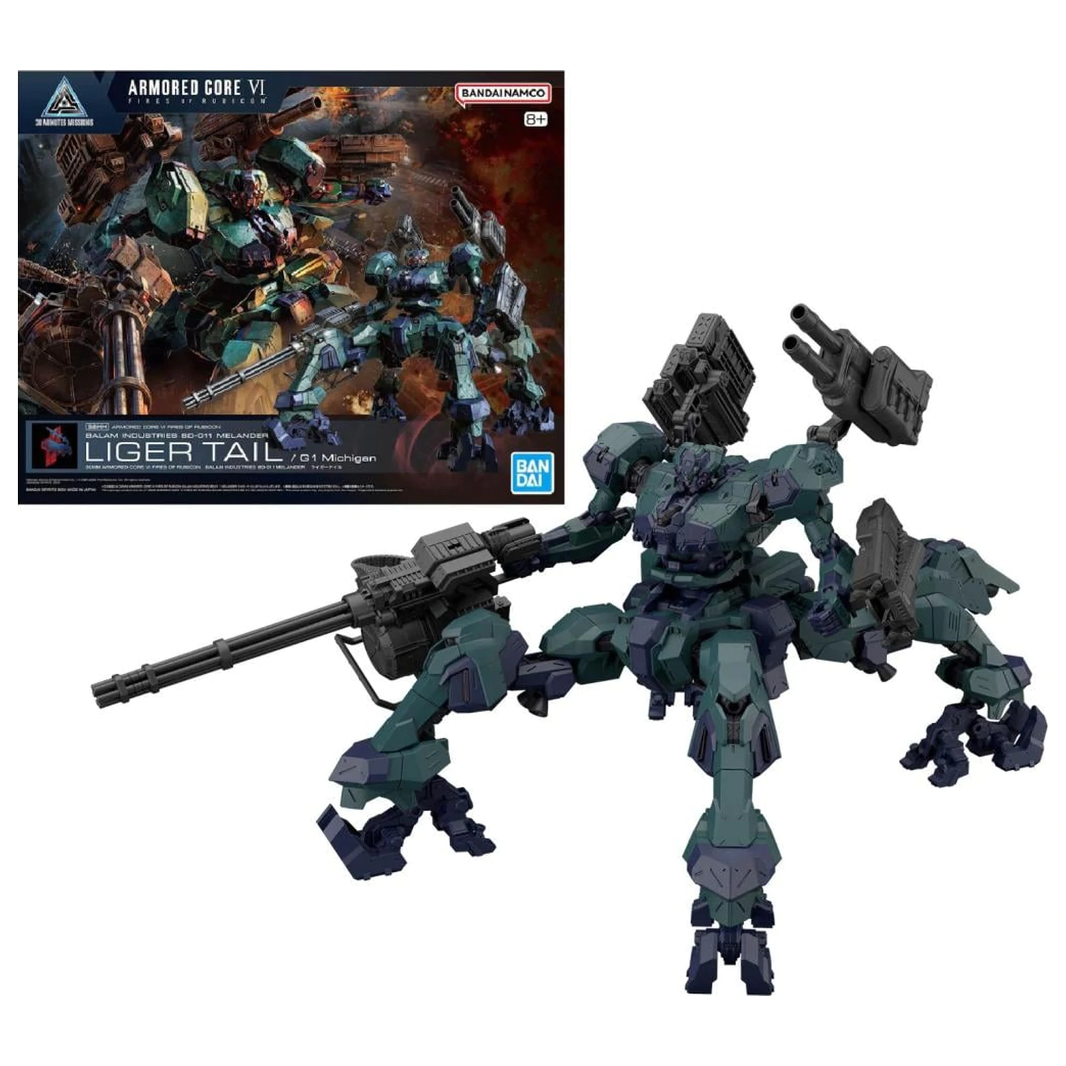 30MM Armored Core VI BD-011 Melander Liger Tail Set de model poza produsului