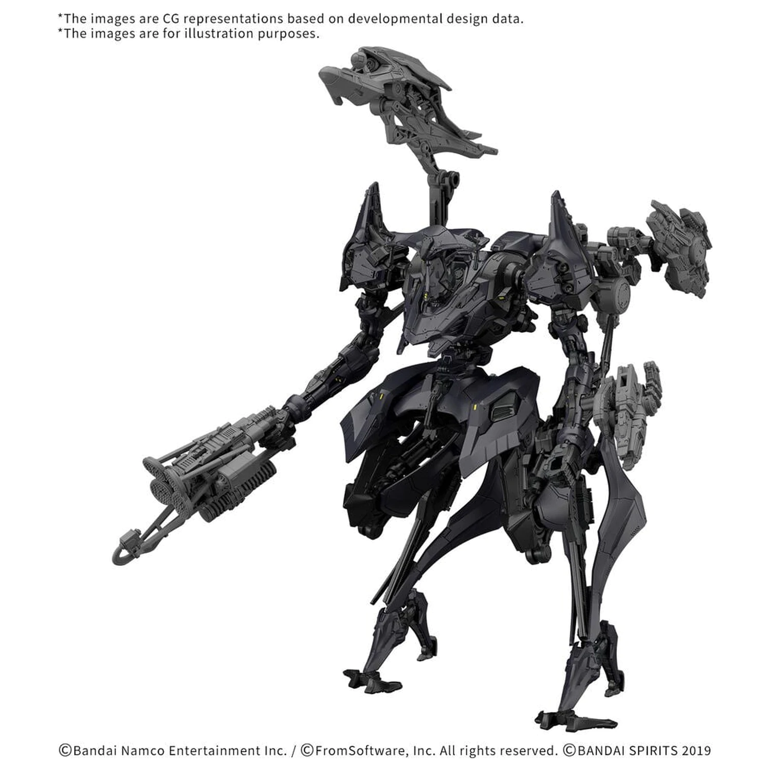 30MM Armored Core VI Fires Of Rubicon Schneider Nachtreiher 40E Dual Nature Kit Model Bază Figura poza produsului