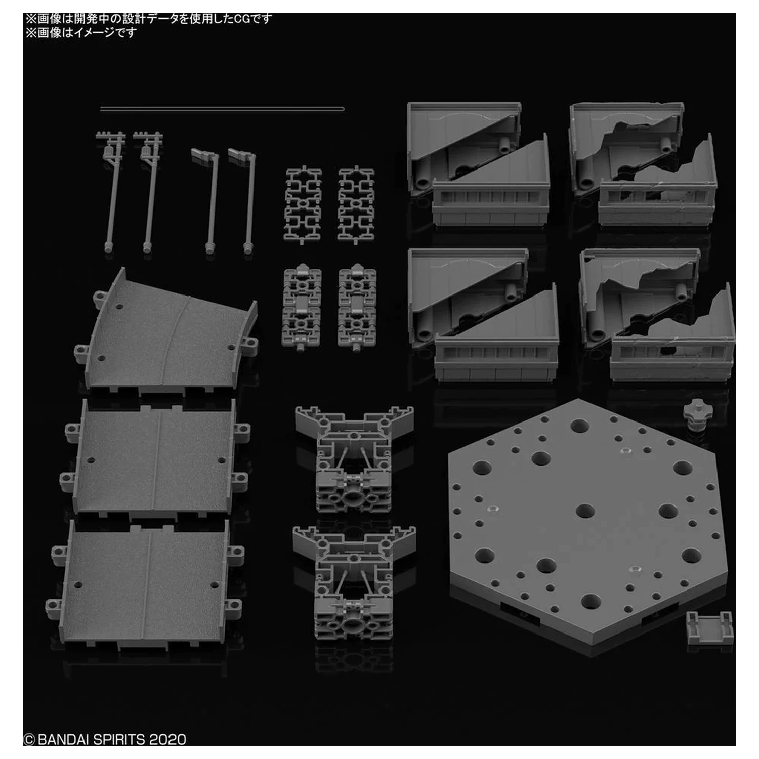 30MM Customize Scene Base (City Area Ver.) set model poza produsului