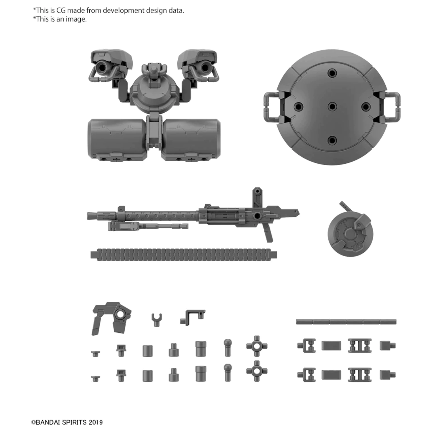 30MM Customize Weapons (Heavy Weapon 2) trusa model poza produsului
