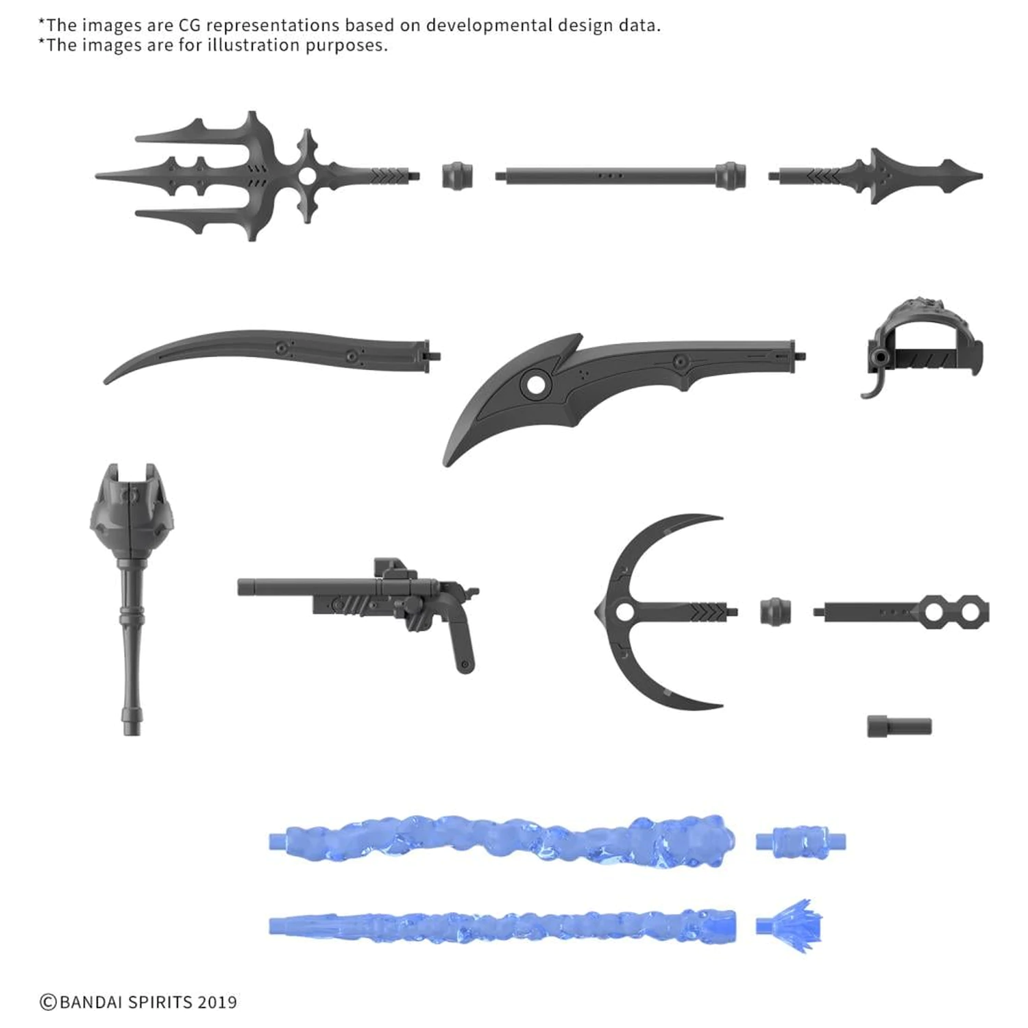 30MM Customize Weapons (Pirate Weapon) pachet accesorii Model Kit poza produsului