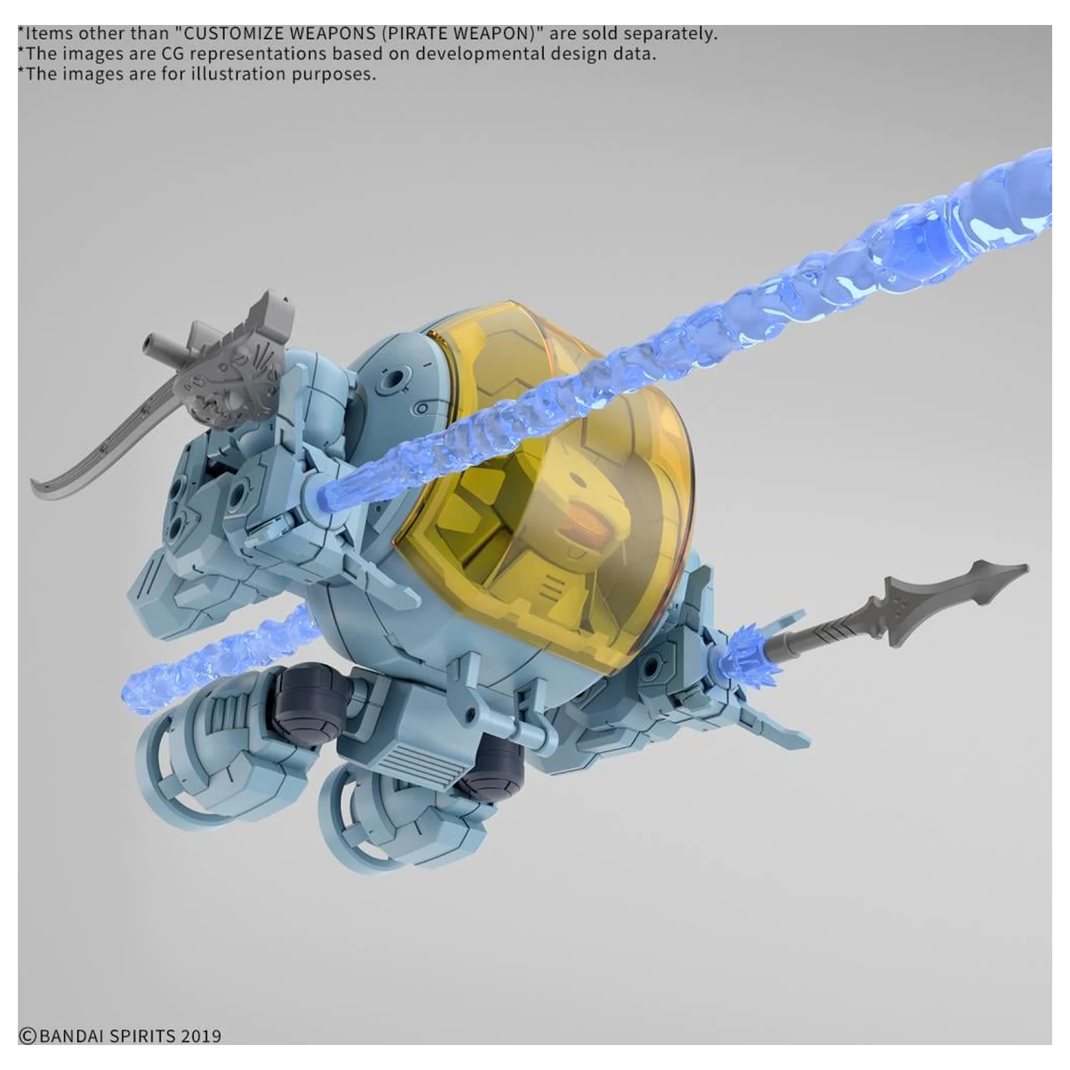 30MM Customize Weapons (Pirate Weapon) pachet accesorii Model Kit poza produsului