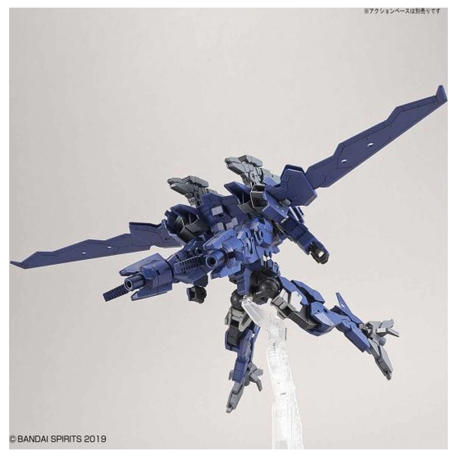 30MM eEXM-17 Alto Flight Type Navy Model kit 1/144 poza produsului
