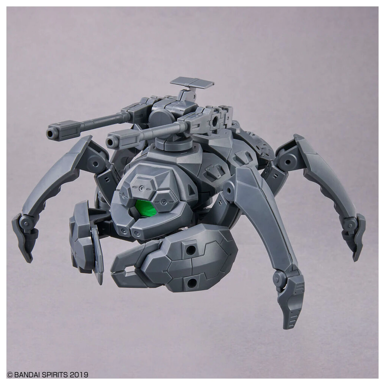 30MM Expansion Exa-Vehicle Multiple Legs Mecha Versiune poza produsului