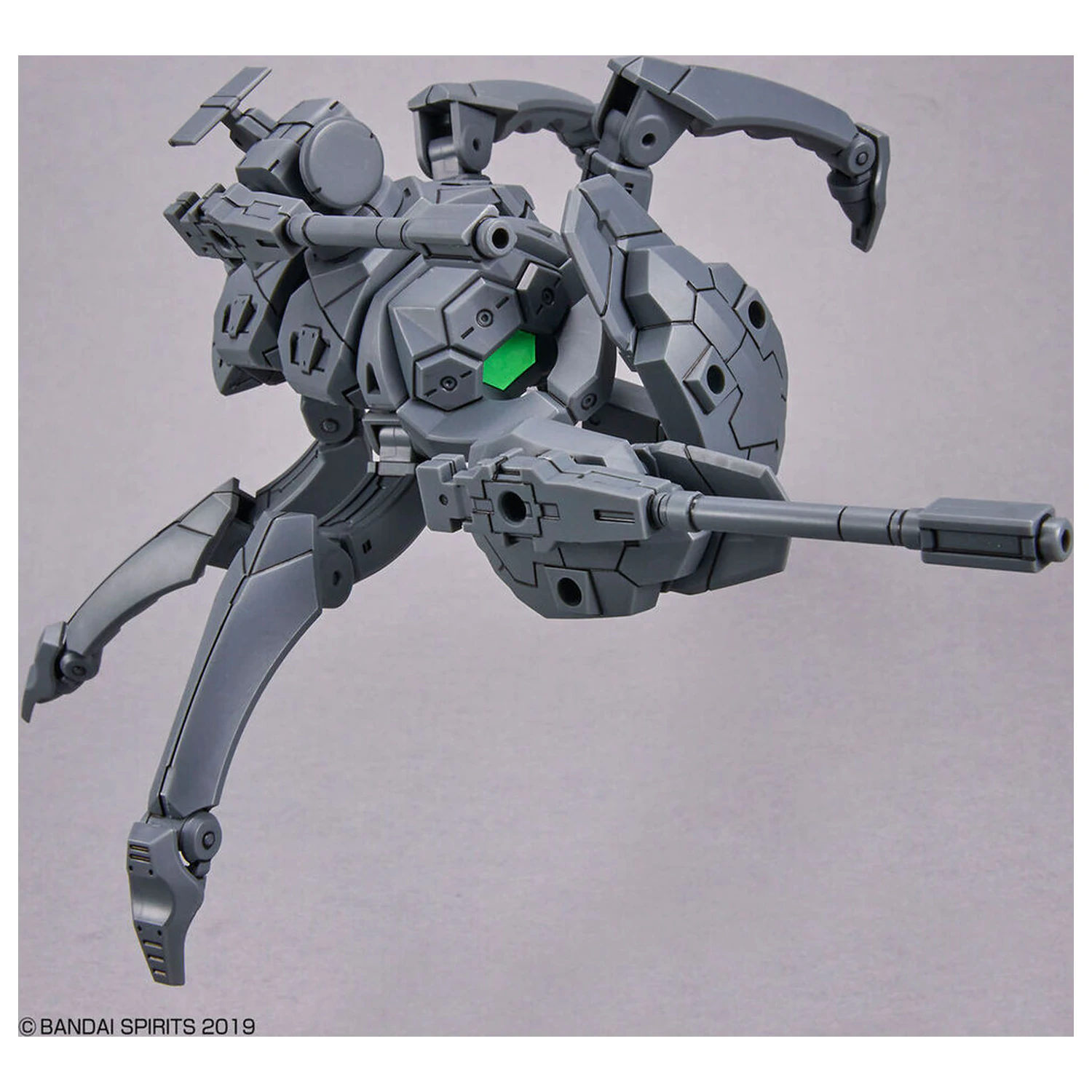 30MM Expansion Exa-Vehicle Multiple Legs Mecha Versiune poza produsului