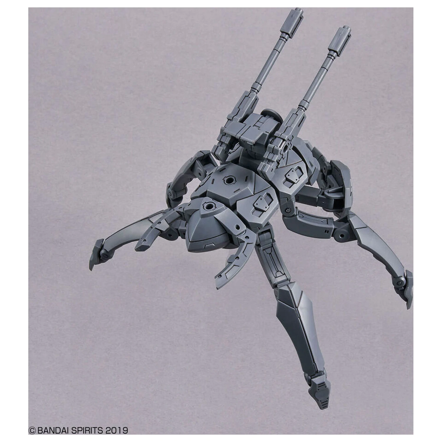 30MM Expansion Exa-Vehicle Multiple Legs Mecha Versiune poza produsului