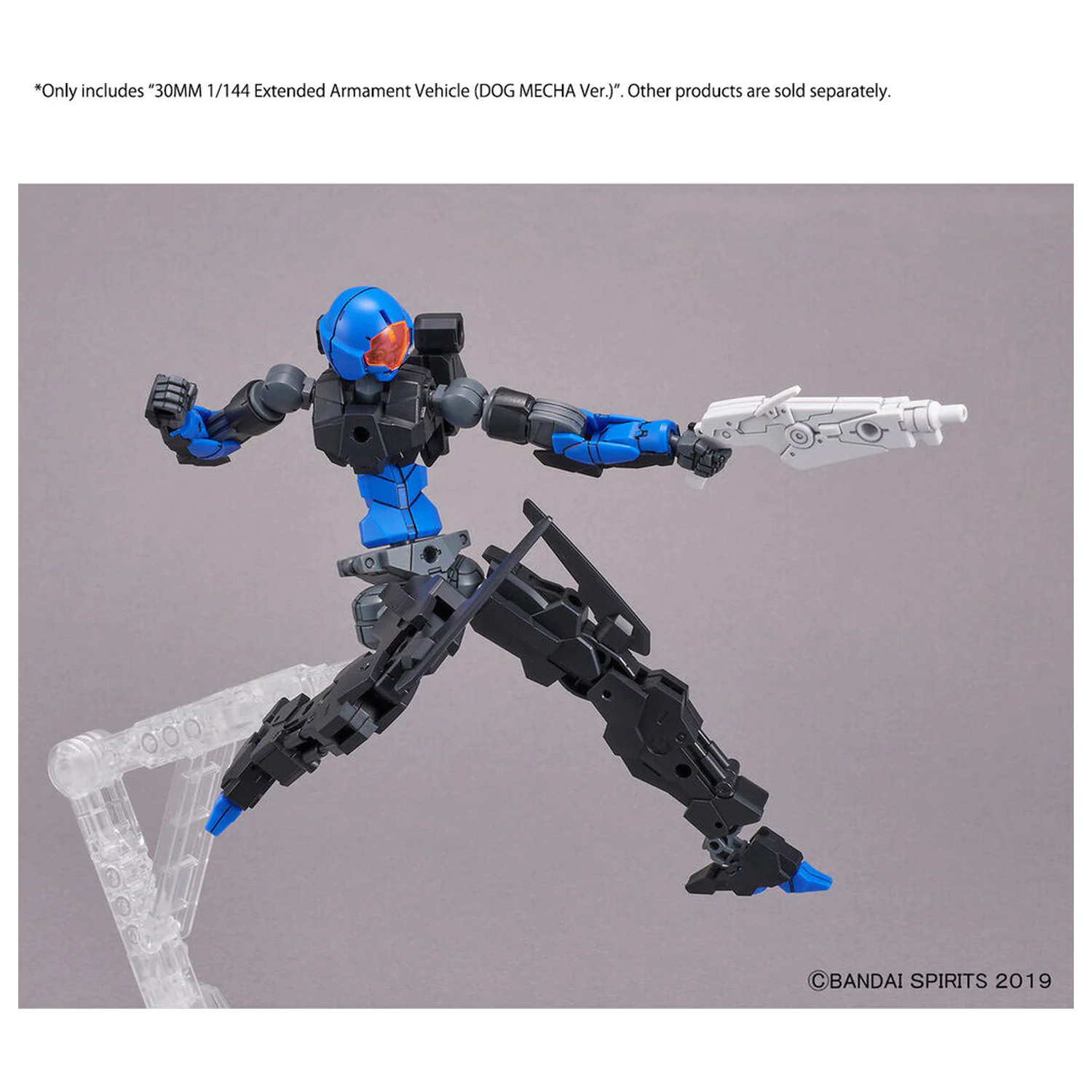 30MM Expansion Exa-Vehicle Dog Mecha Ver. kit model poza produsului