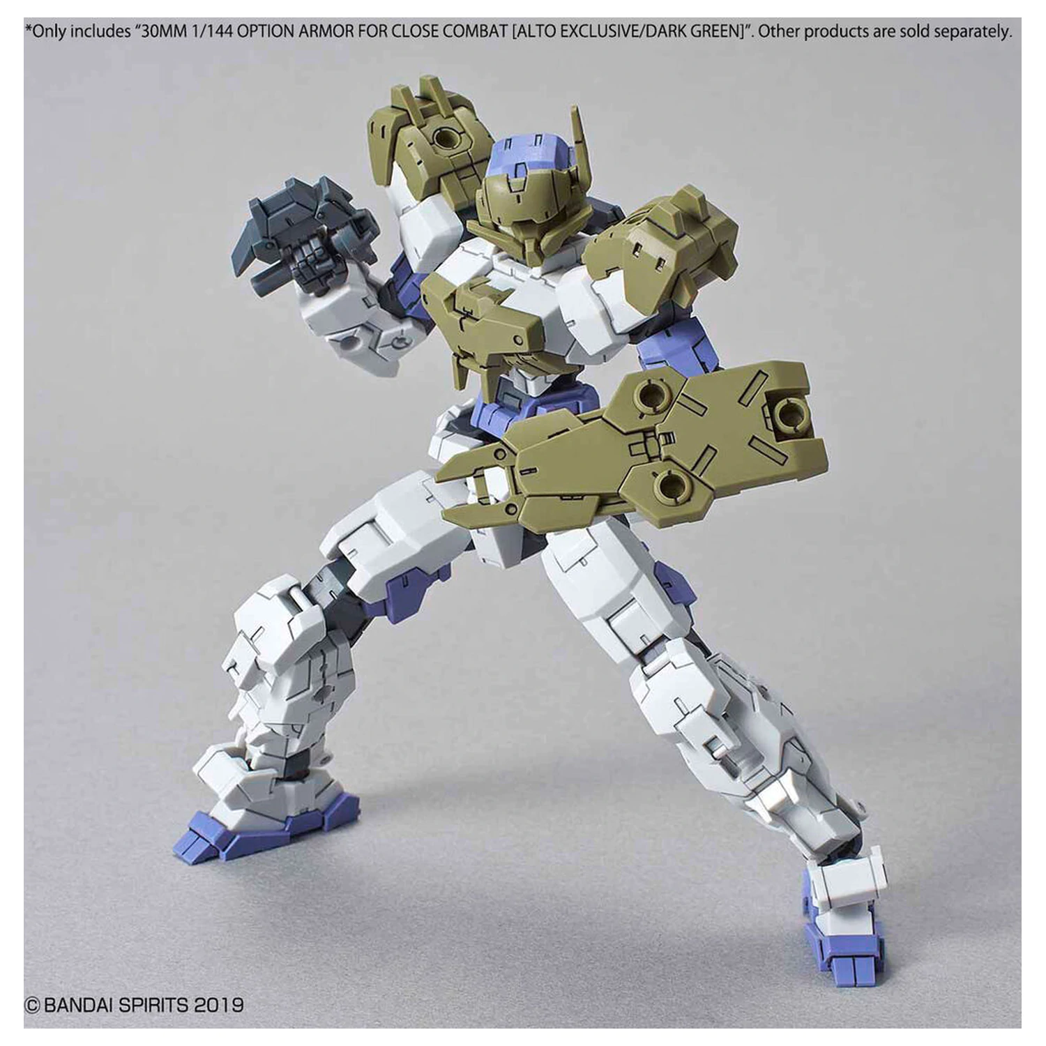 Set de armura optional de 30MM pentru lupta corp la corp Verde Inchis, accesoriu pachet kit de model poza produsului