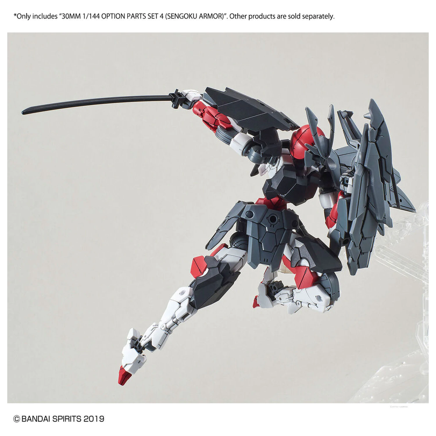 30MM Set de Piese Optionale 4 Sengoku Armor model kit pack accesorii poza produsului