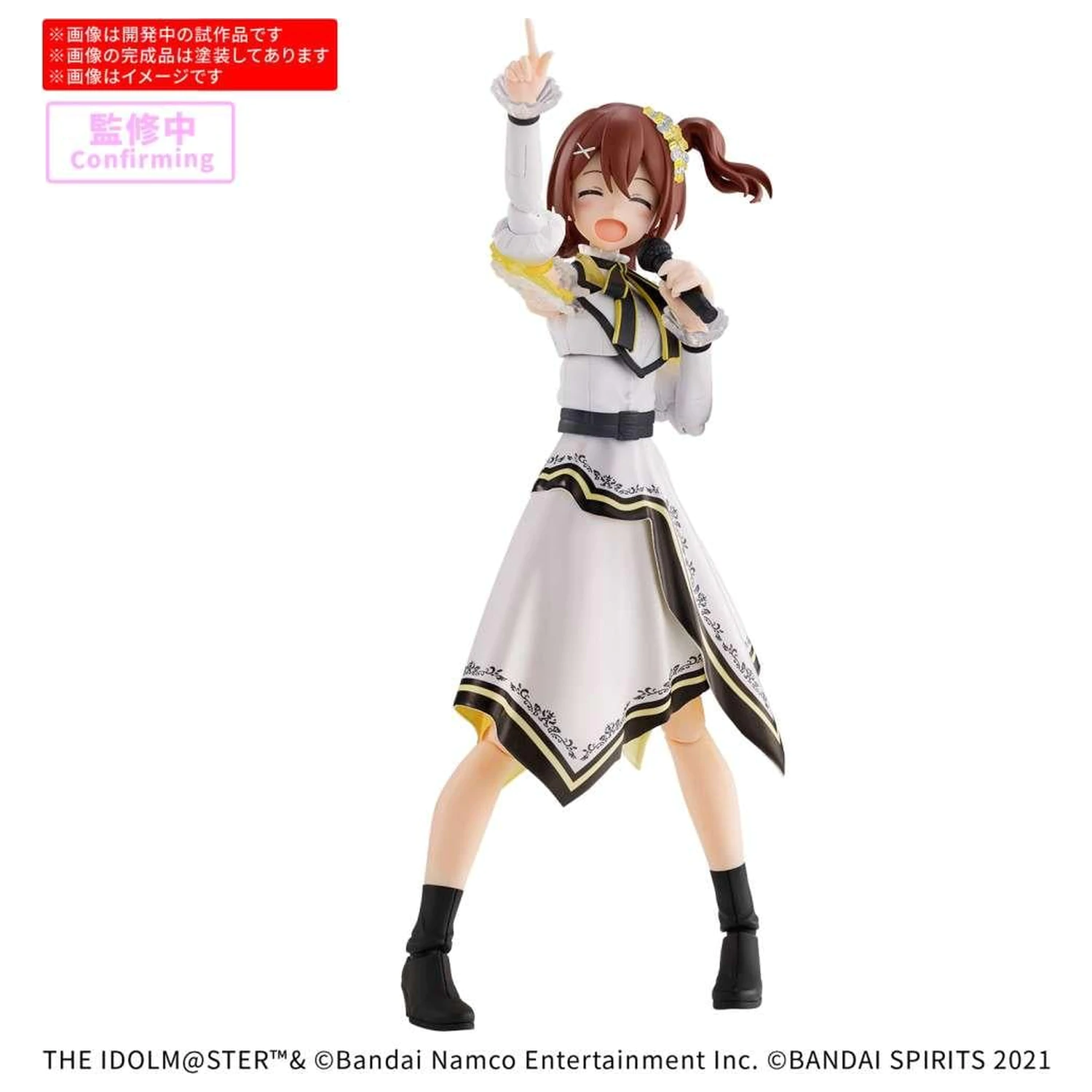 30MS Mirai Kasuga (20th Anniv. You and I!) set model kit poza produsului