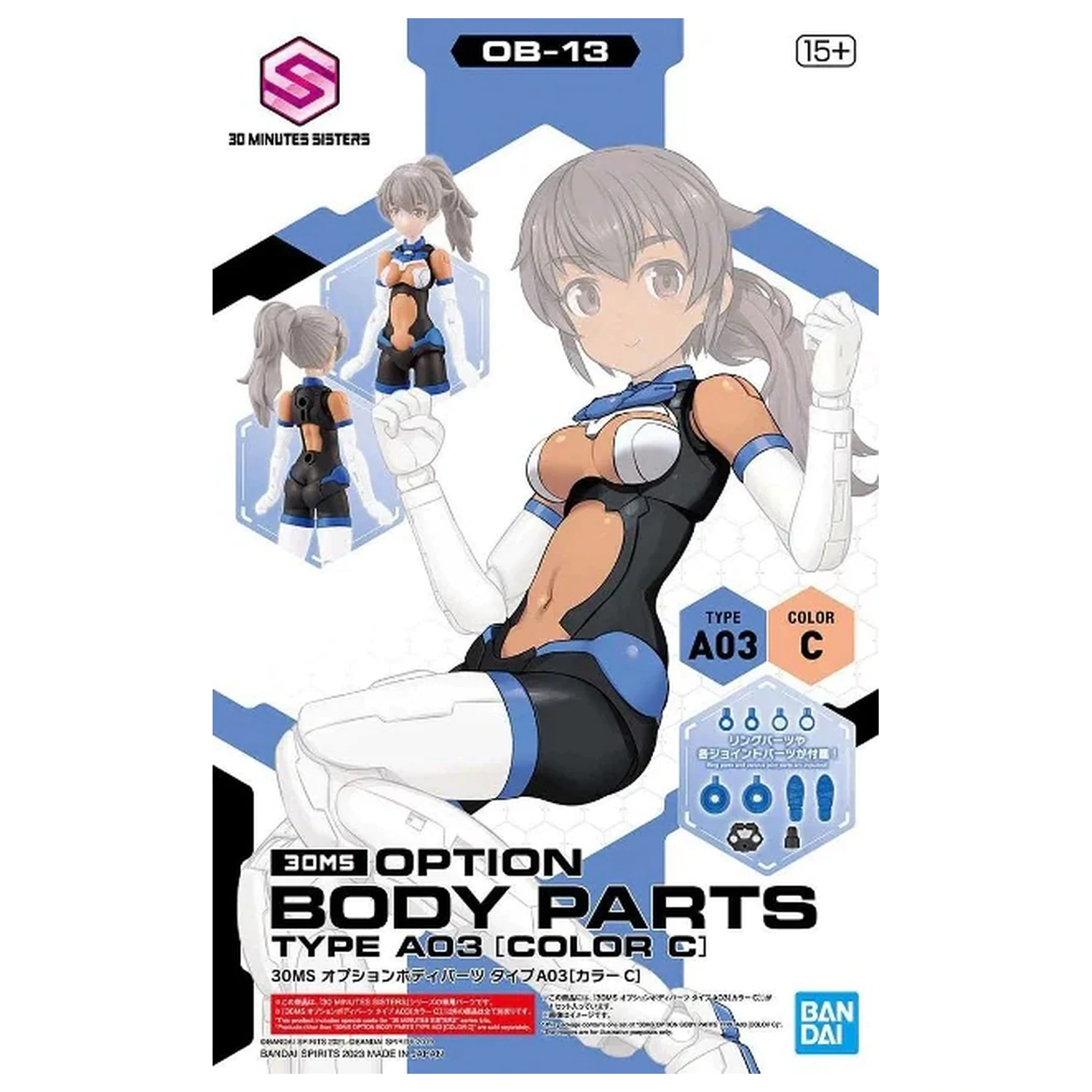 30MS Option Body Parts Tip A03 (Culoare C) Model Kit poza produsului
